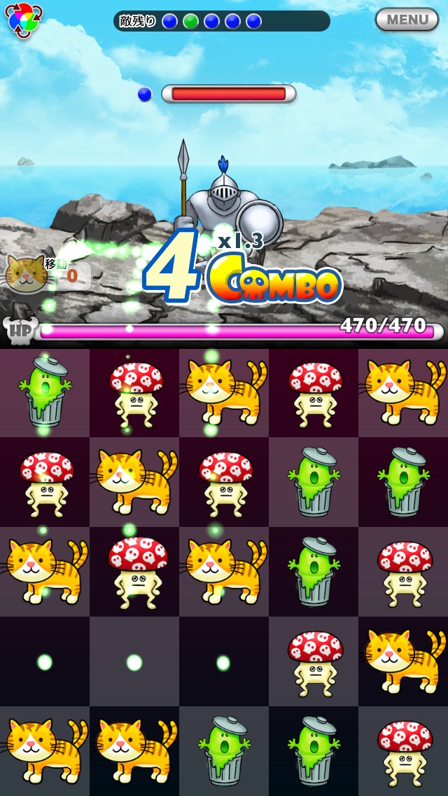 ネコと魔王のモンスター大作戦 androidアプリスクリーンショット1