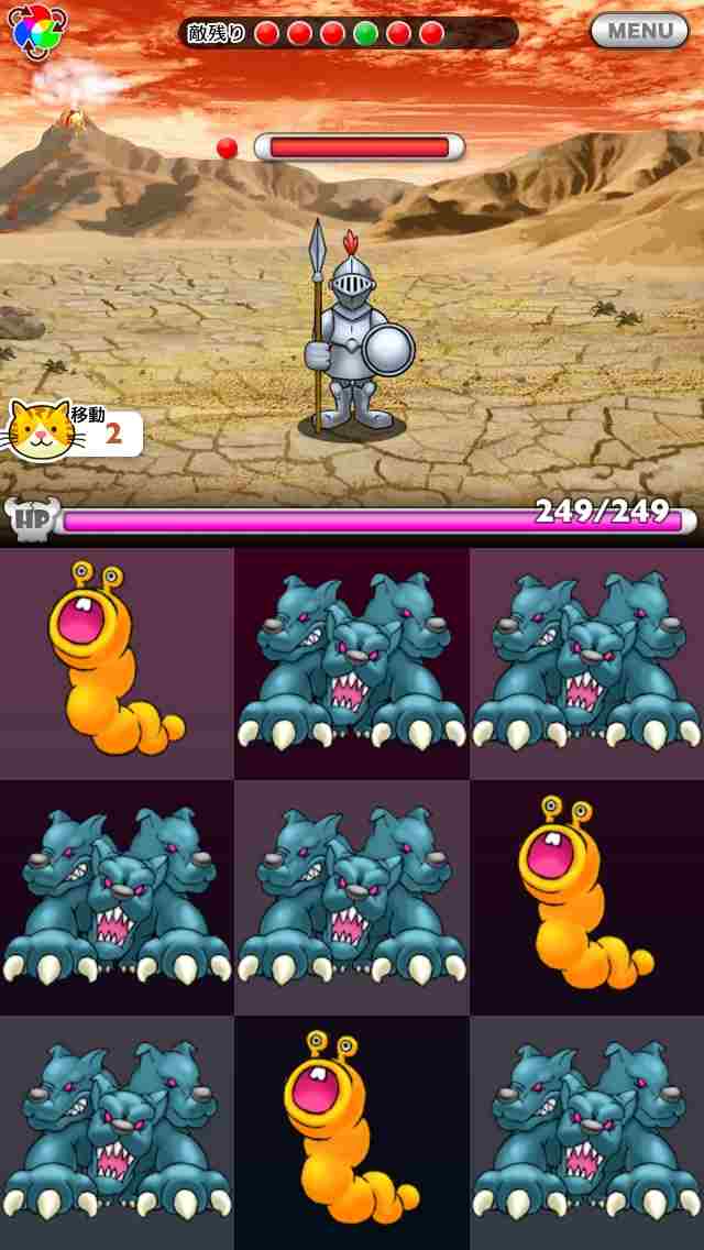 ネコと魔王のモンスター大作戦 androidアプリスクリーンショット2