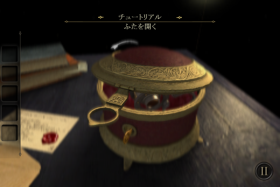 androidアプリ The Room攻略スクリーンショット1