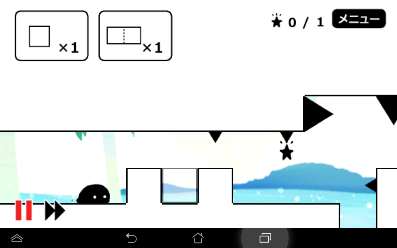 androidアプリ くろまるのぼうけん攻略スクリーンショット2