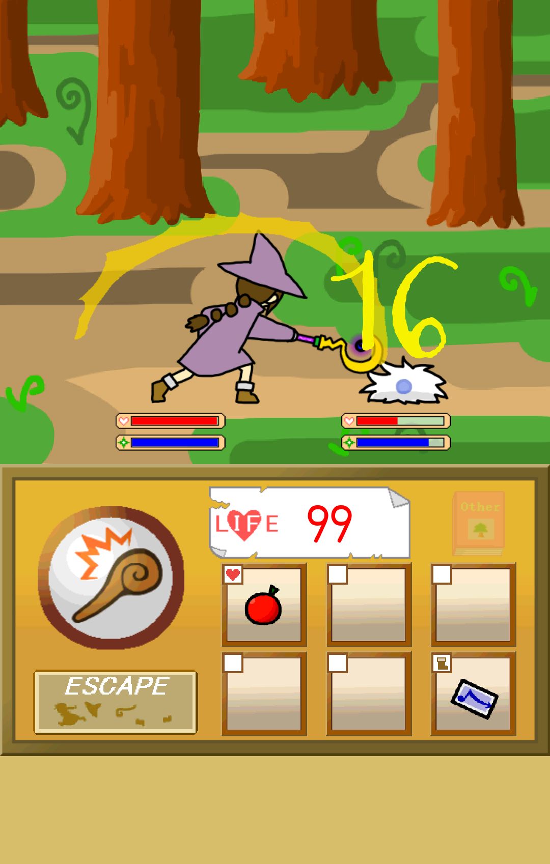 ハイロウの森 androidアプリスクリーンショット1