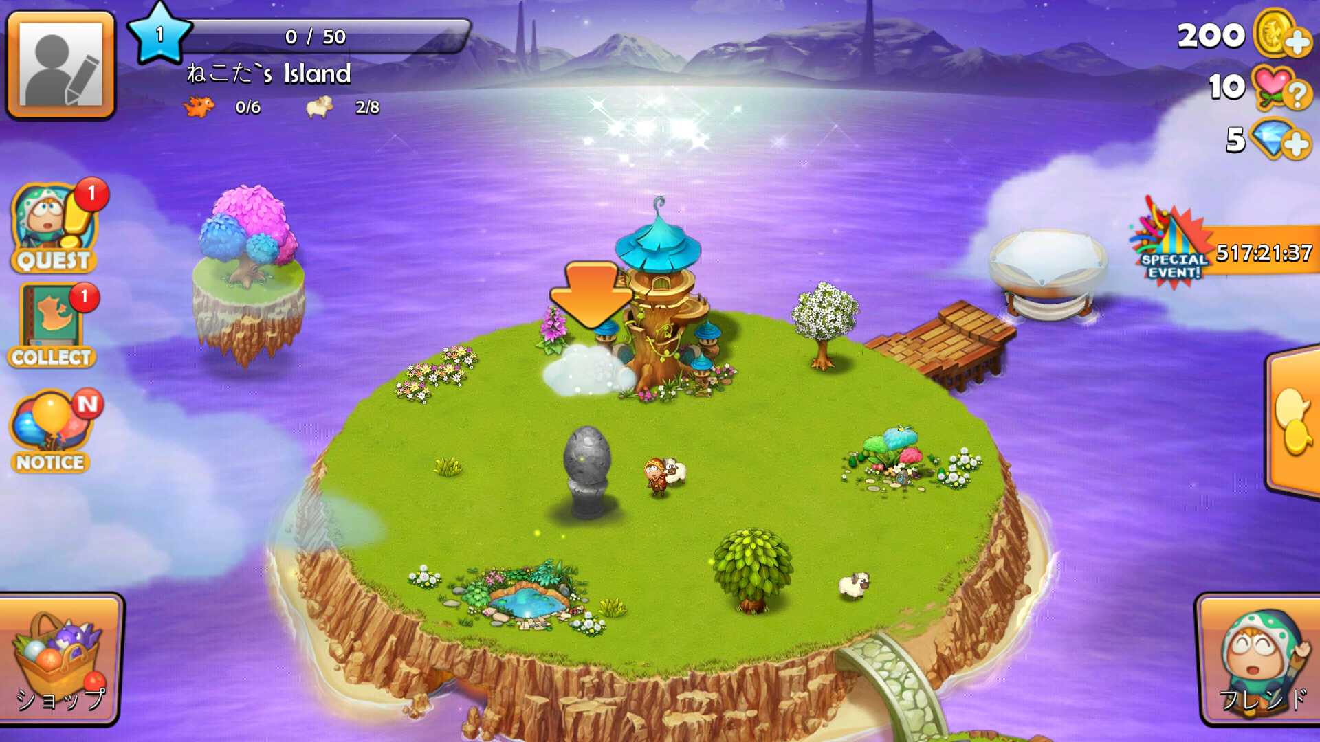 androidアプリ ドラゴンの友達:緑の魔女攻略スクリーンショット3