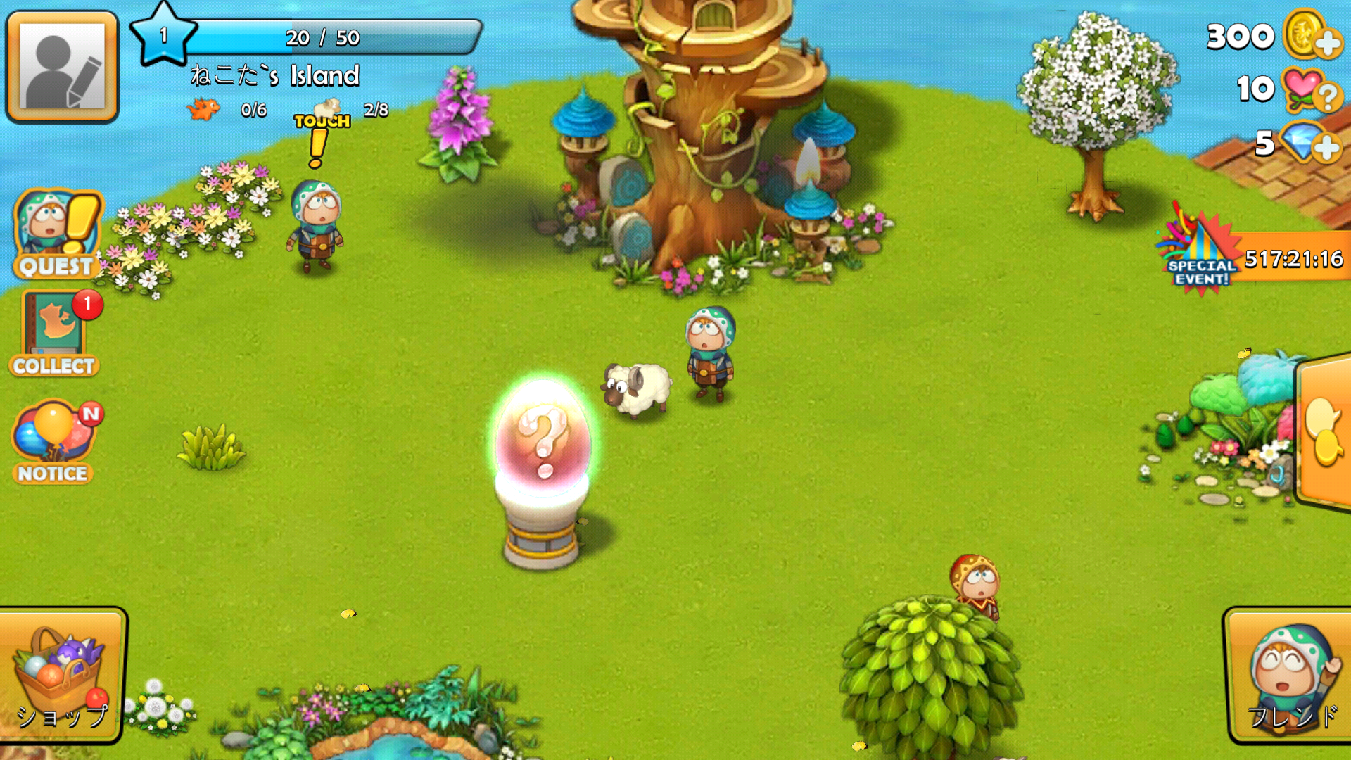 androidアプリ ドラゴンの友達:緑の魔女攻略スクリーンショット4