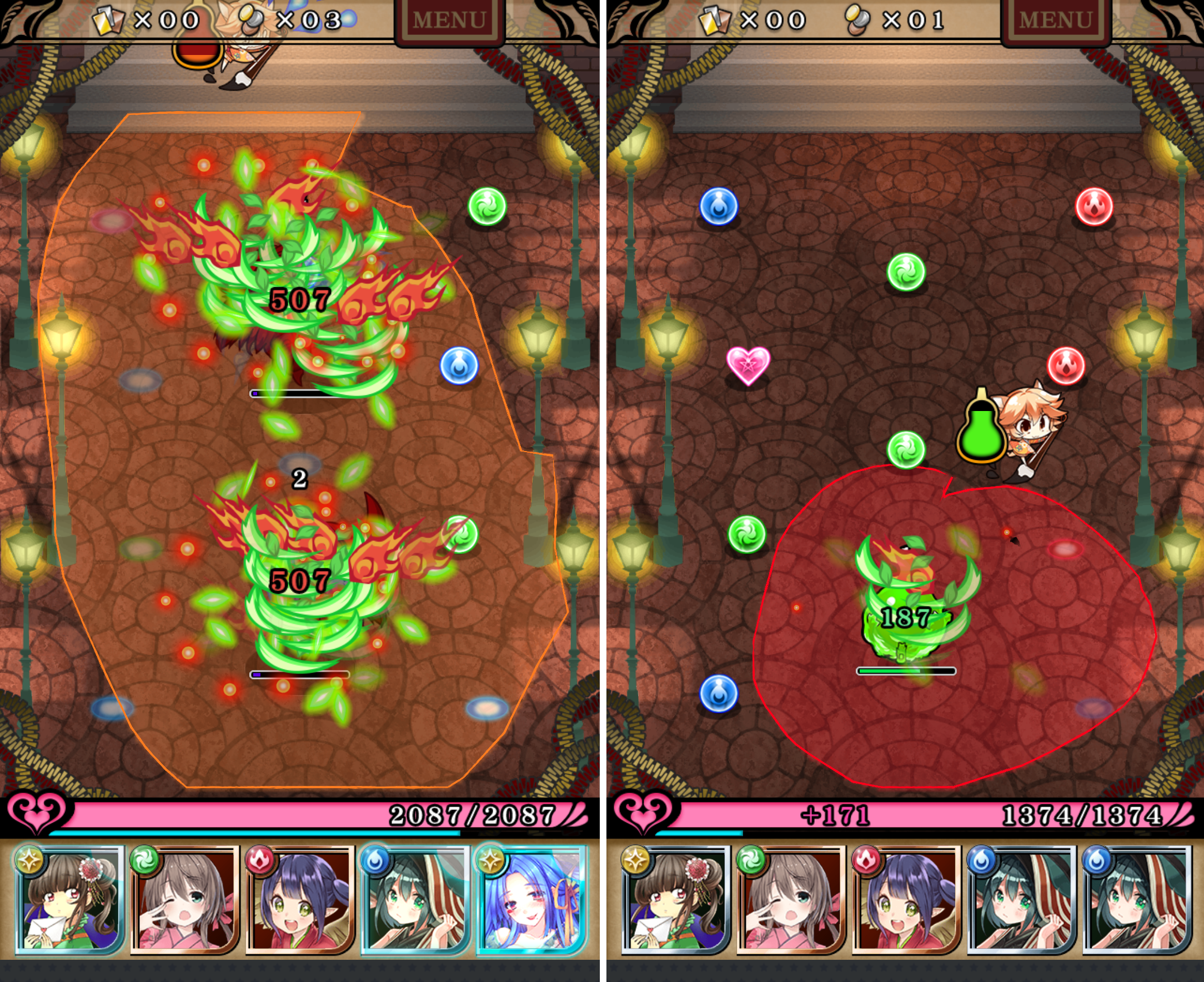 カコ☆タマ androidアプリスクリーンショット3