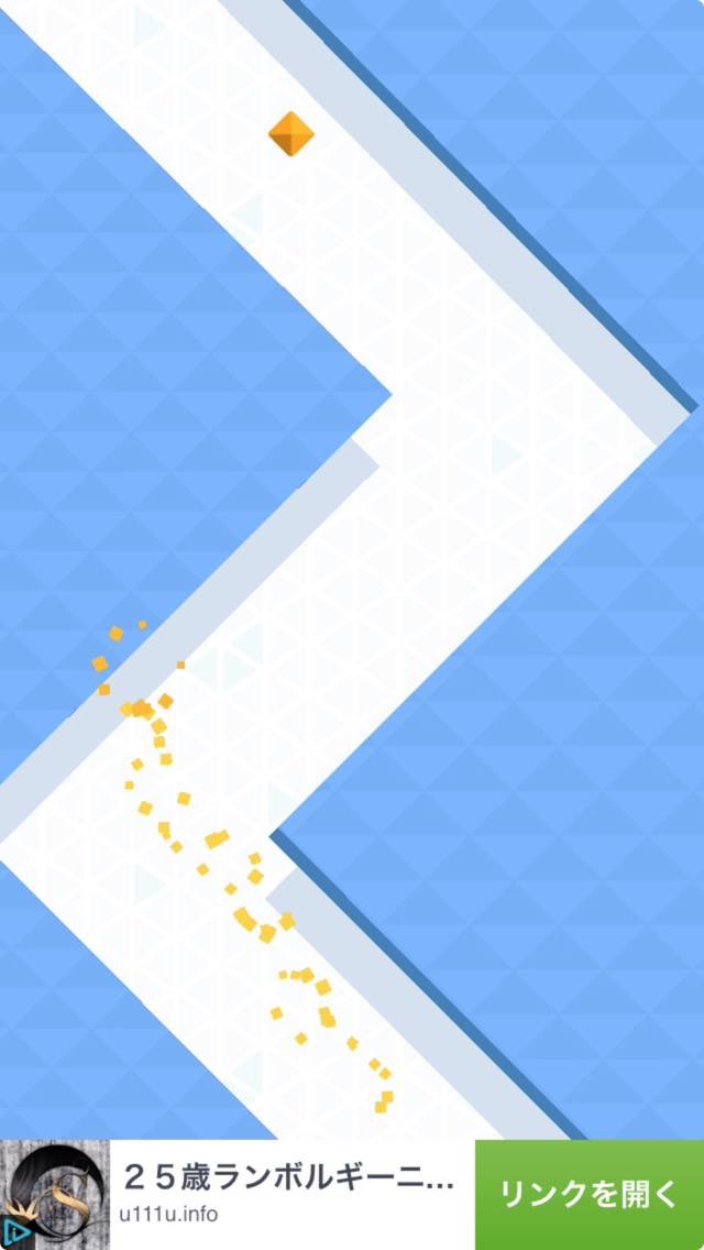 androidアプリ Arrow攻略スクリーンショット3