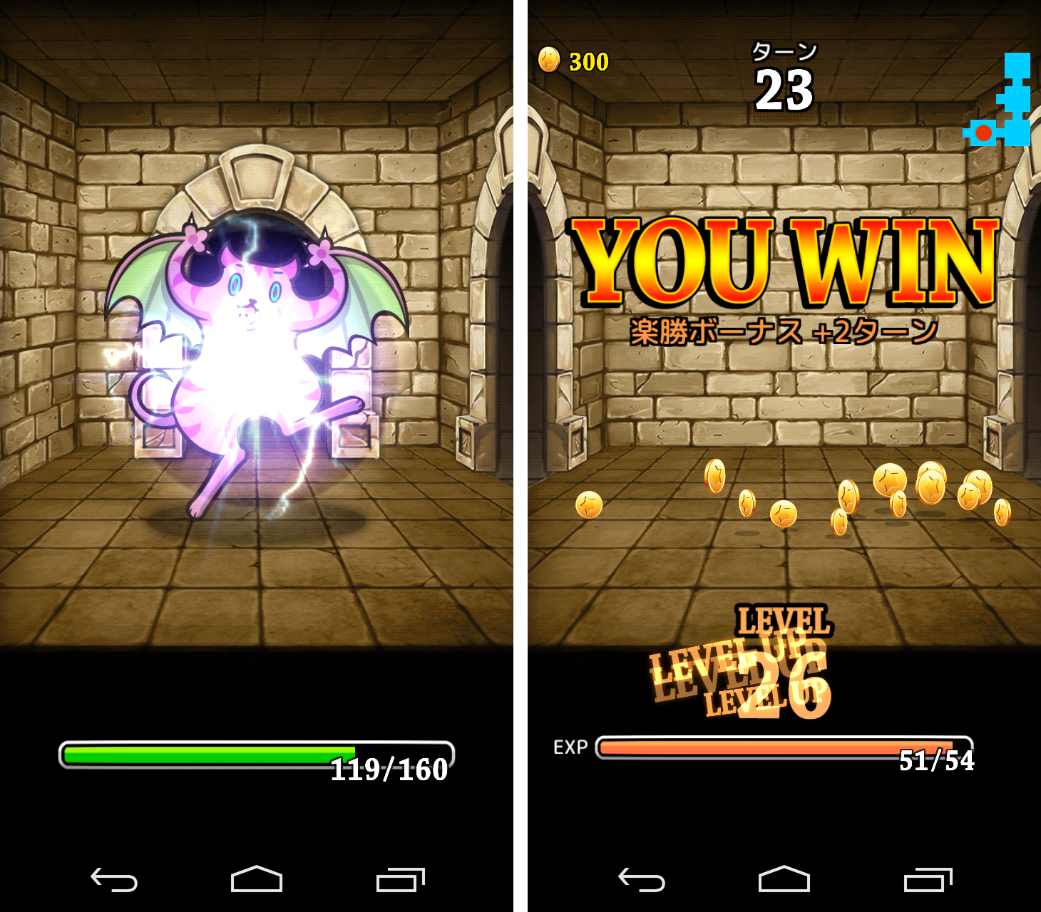 LINE タワーライジング androidアプリスクリーンショット3