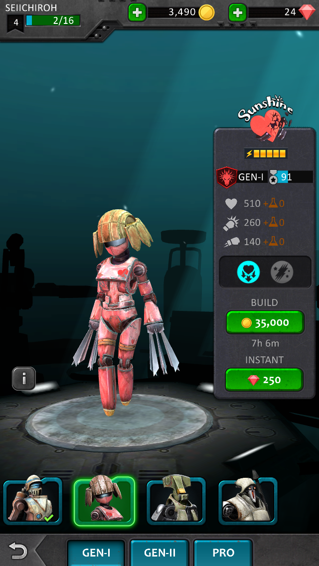 androidアプリ Ironkill攻略スクリーンショット5