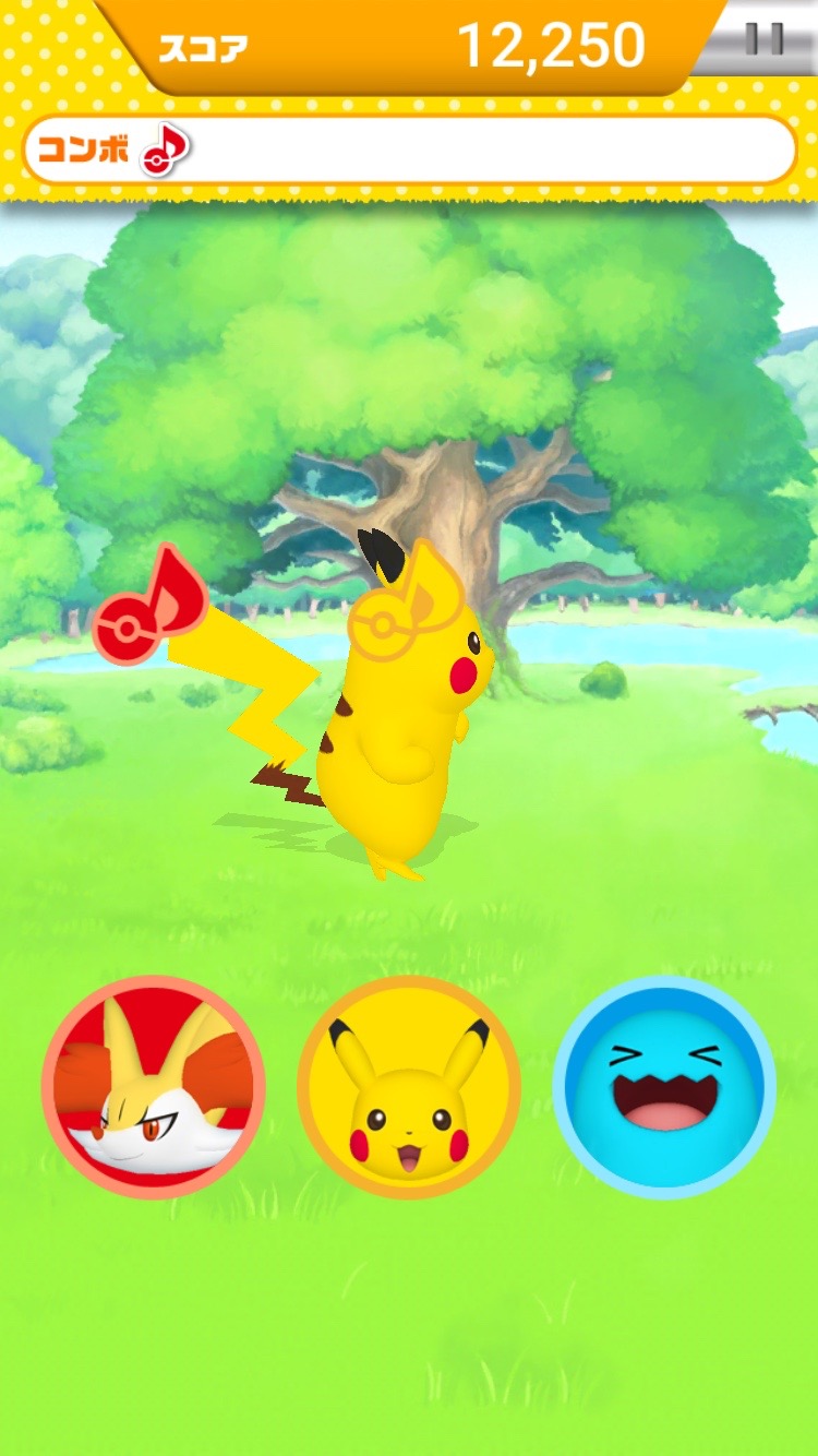 androidアプリ おどる?ポケモンおんがくたい攻略スクリーンショット2