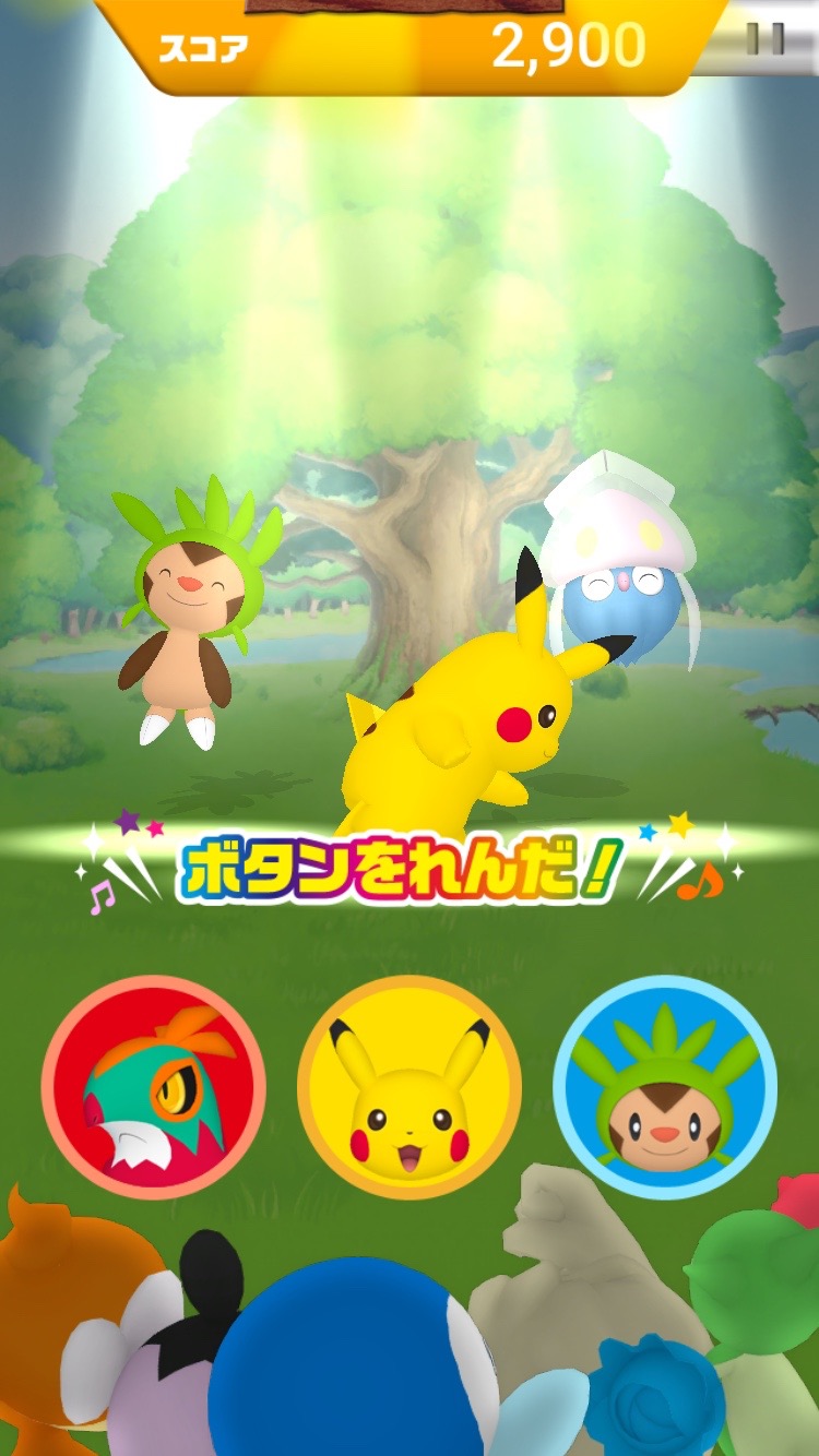 androidアプリ おどる?ポケモンおんがくたい攻略スクリーンショット4