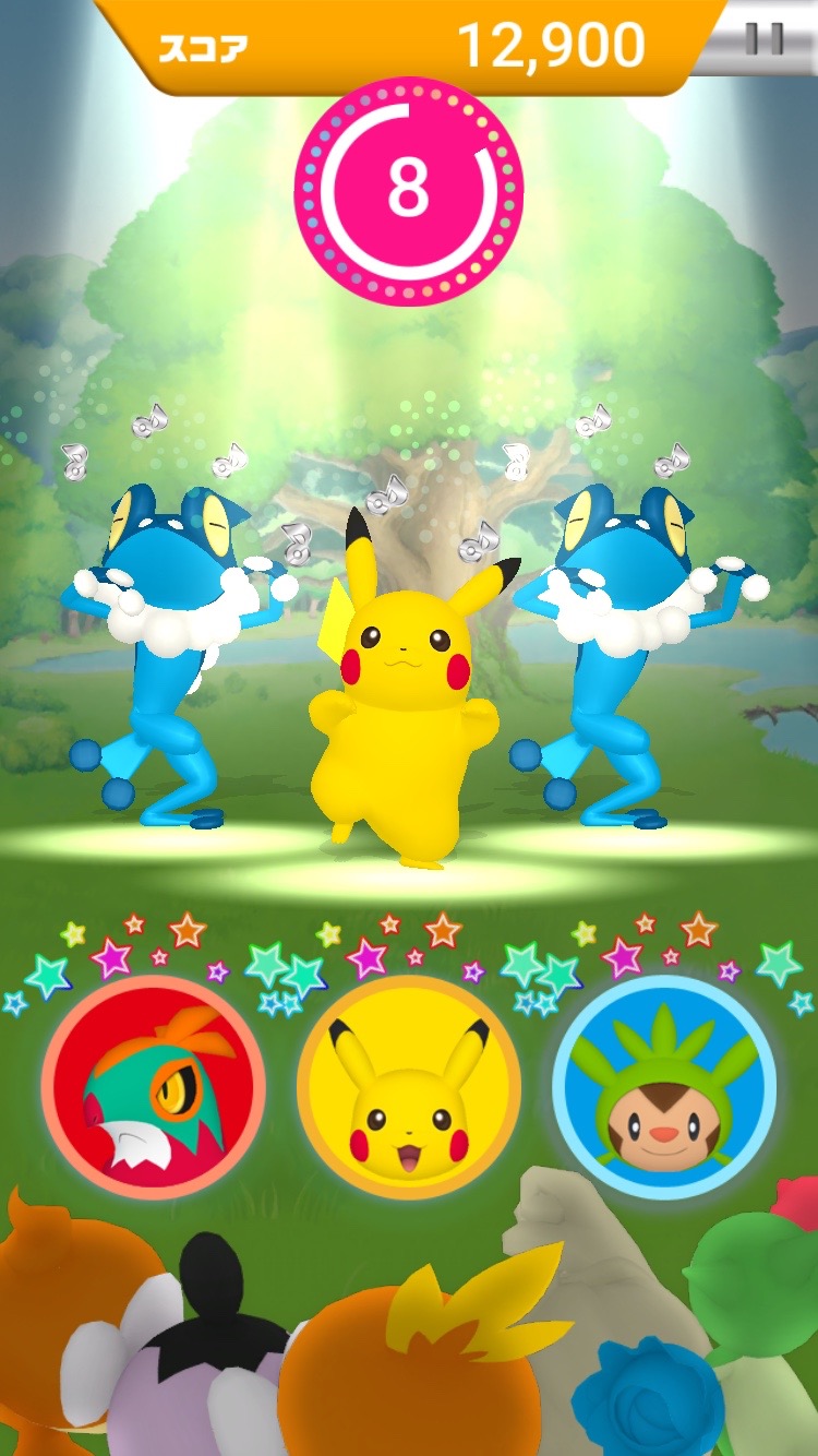androidアプリ おどる?ポケモンおんがくたい攻略スクリーンショット5