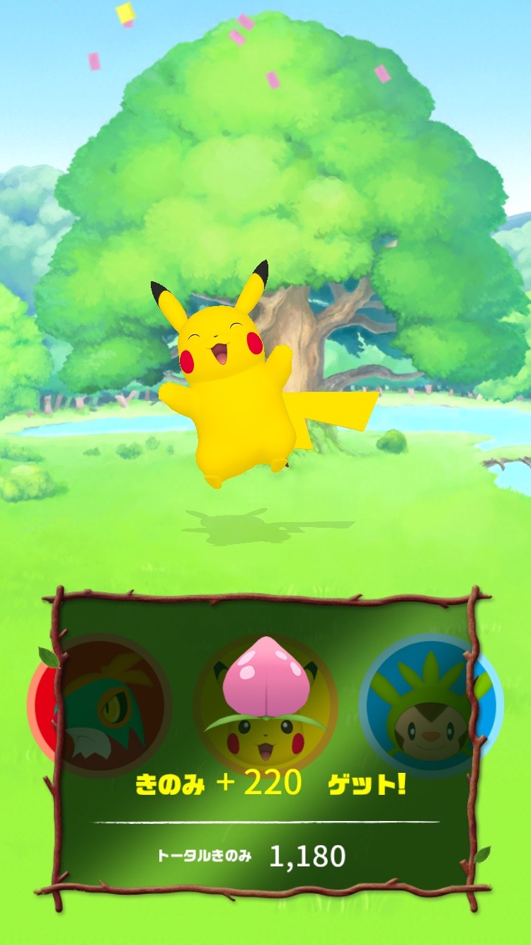 androidアプリ おどる?ポケモンおんがくたい攻略スクリーンショット8