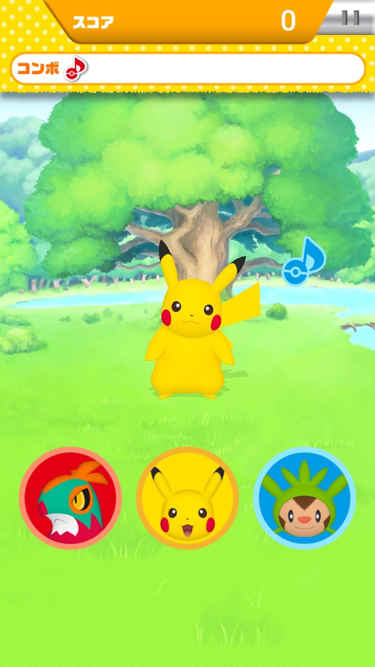 おどる？ポケモンおんがくたい androidアプリスクリーンショット1