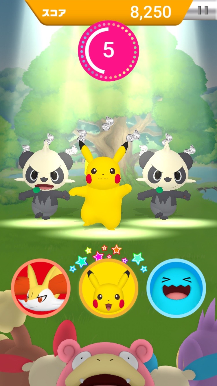 おどる？ポケモンおんがくたい androidアプリスクリーンショット2