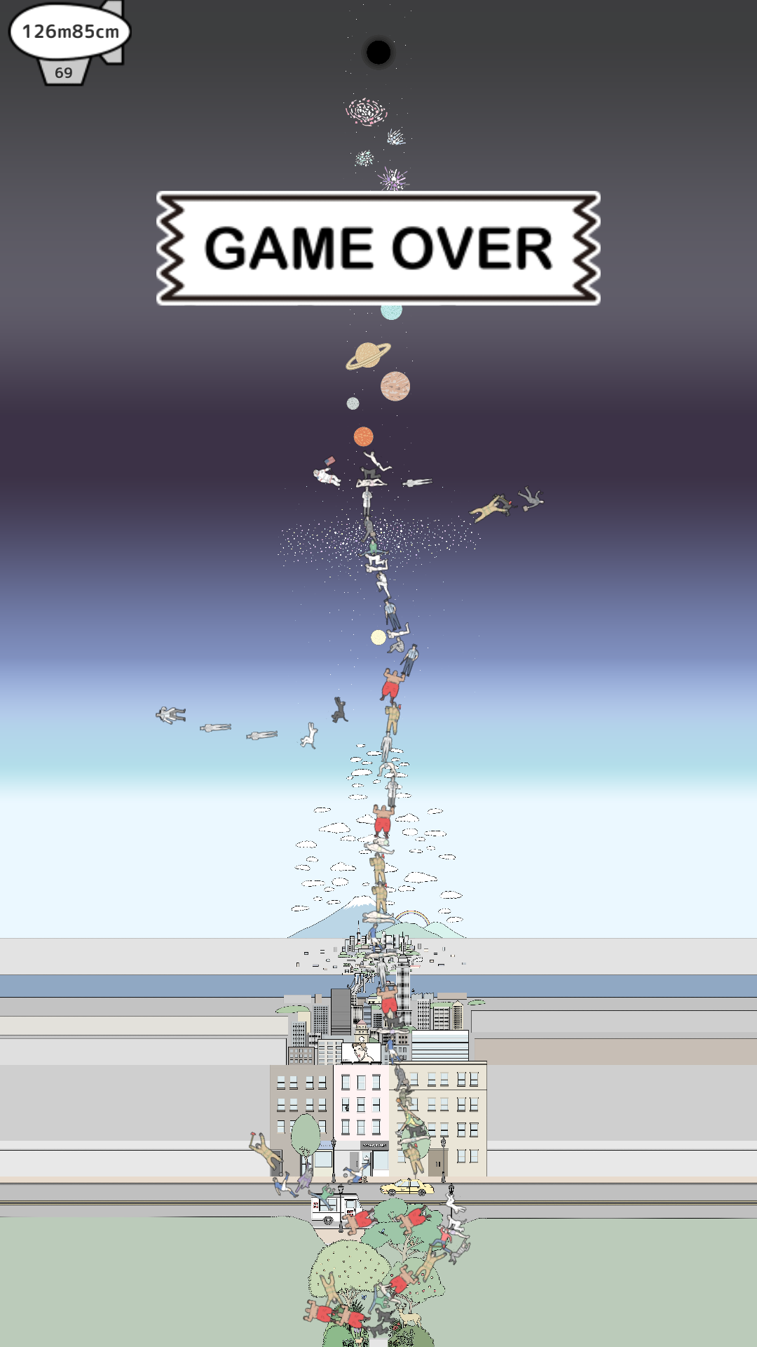 androidアプリ OTOKO TOWER攻略スクリーンショット7