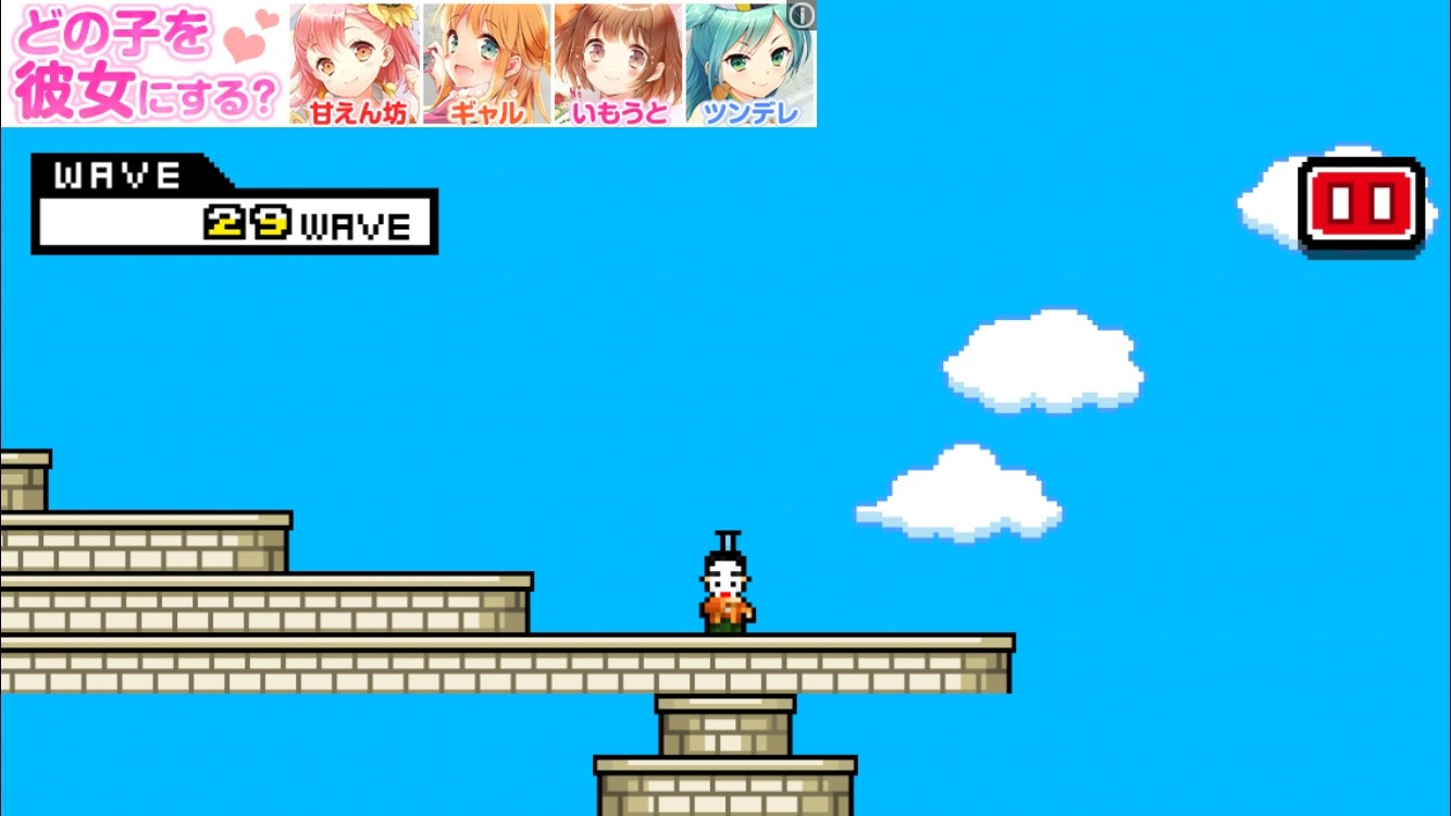 androidアプリ 即死!ジャンプ族攻略スクリーンショット4