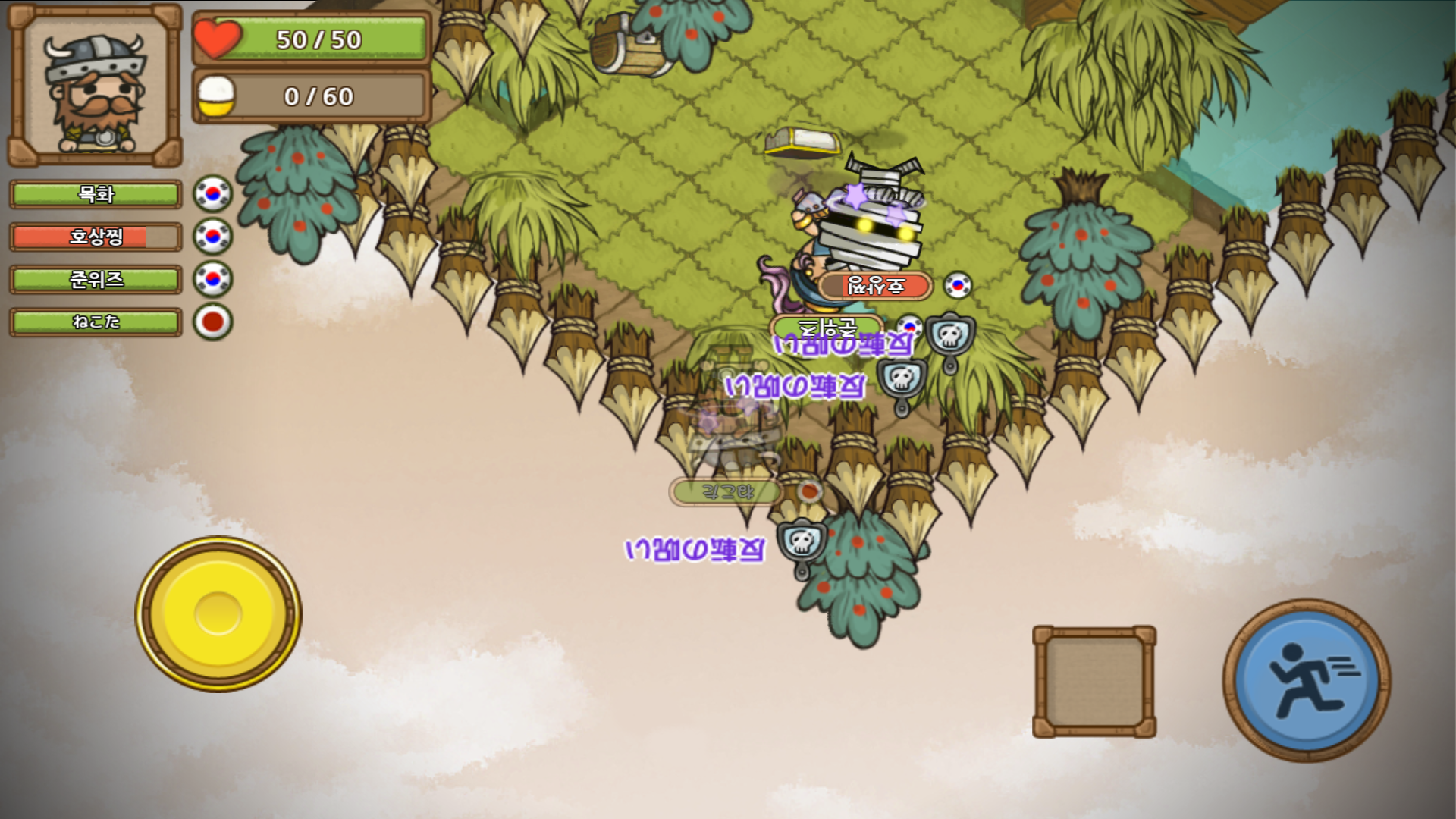 androidアプリ 逃げろ友よ攻略スクリーンショット3