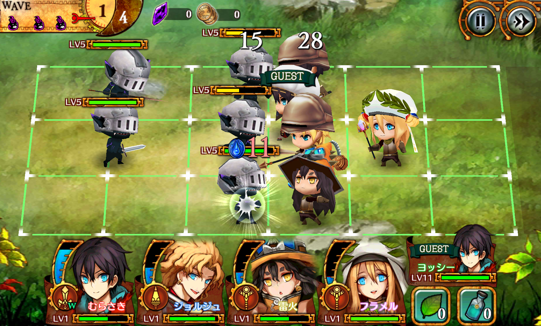 ケイオスドラゴン 混沌戦争 androidアプリスクリーンショット1