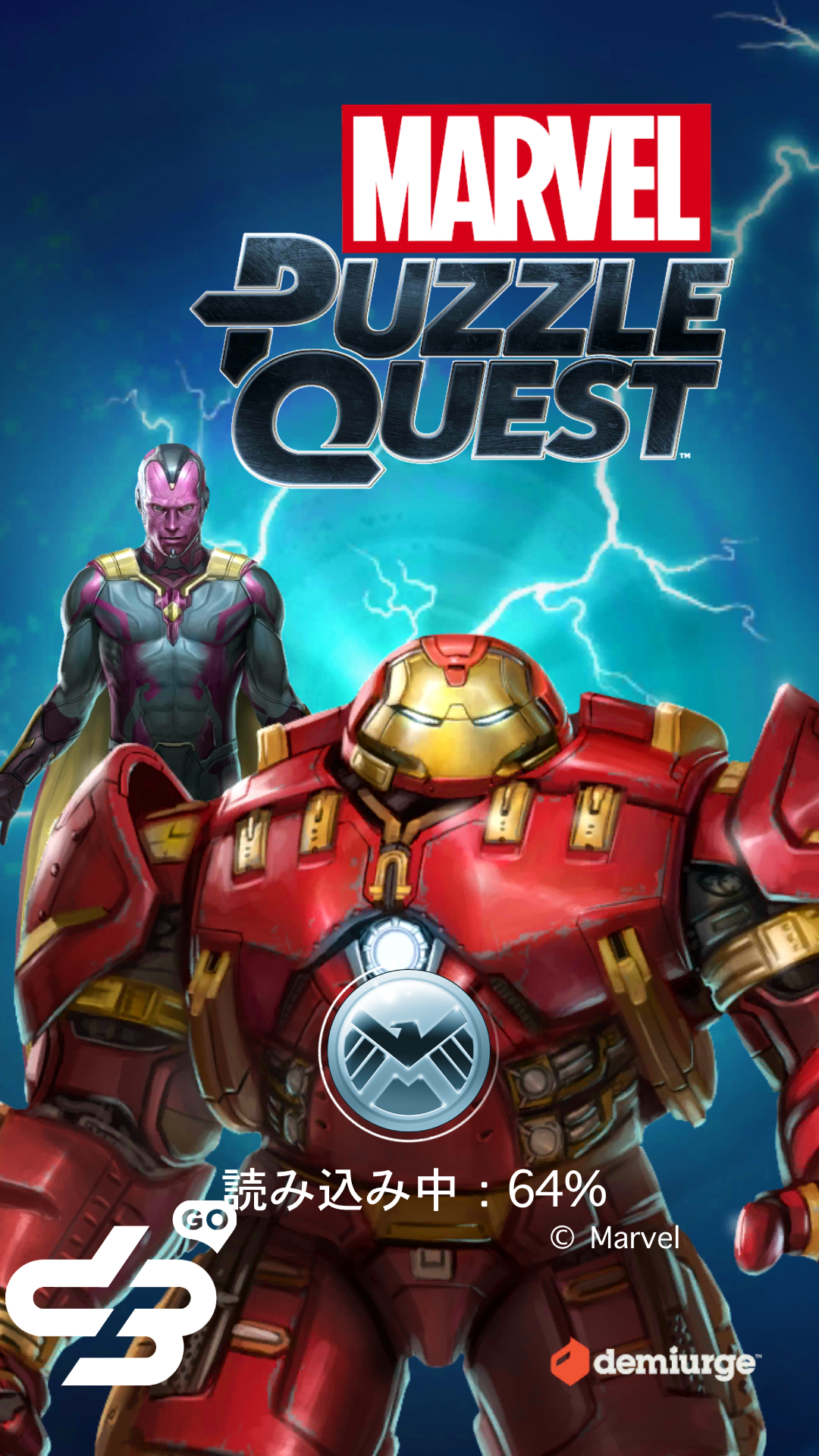 androidアプリ マーベル・パズルクエスト攻略スクリーンショット1