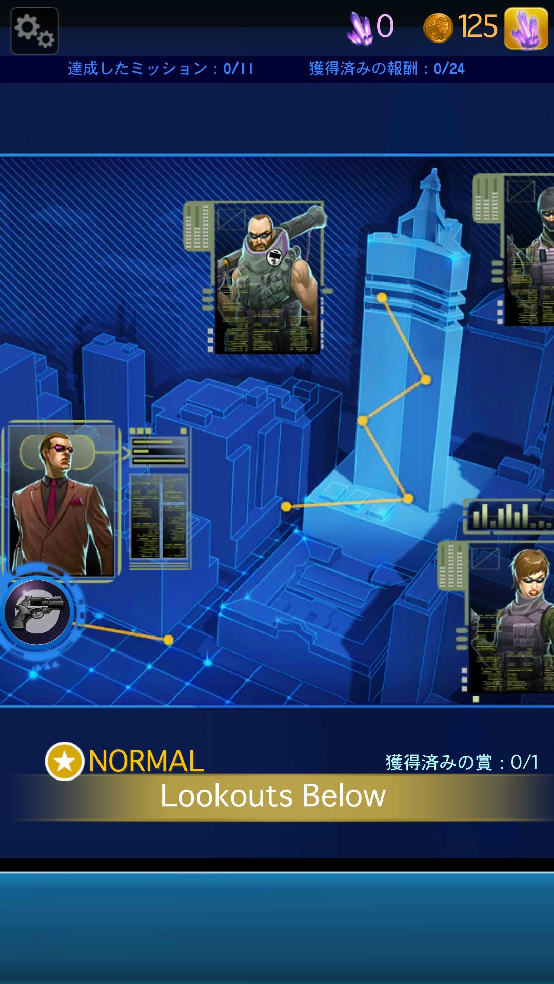 androidアプリ マーベル・パズルクエスト攻略スクリーンショット5