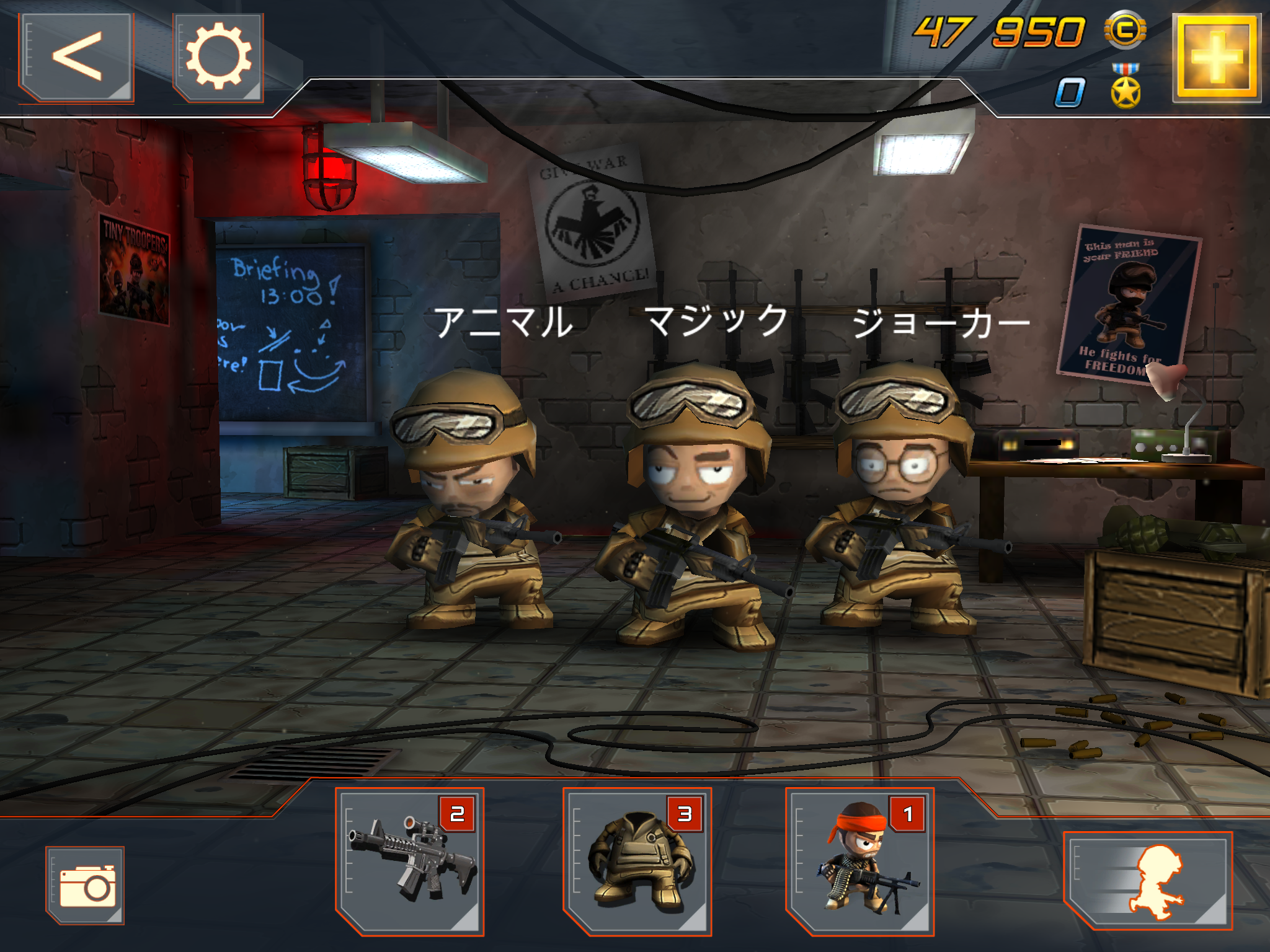 androidアプリ Tiny Troopers 2: Special Ops攻略スクリーンショット2