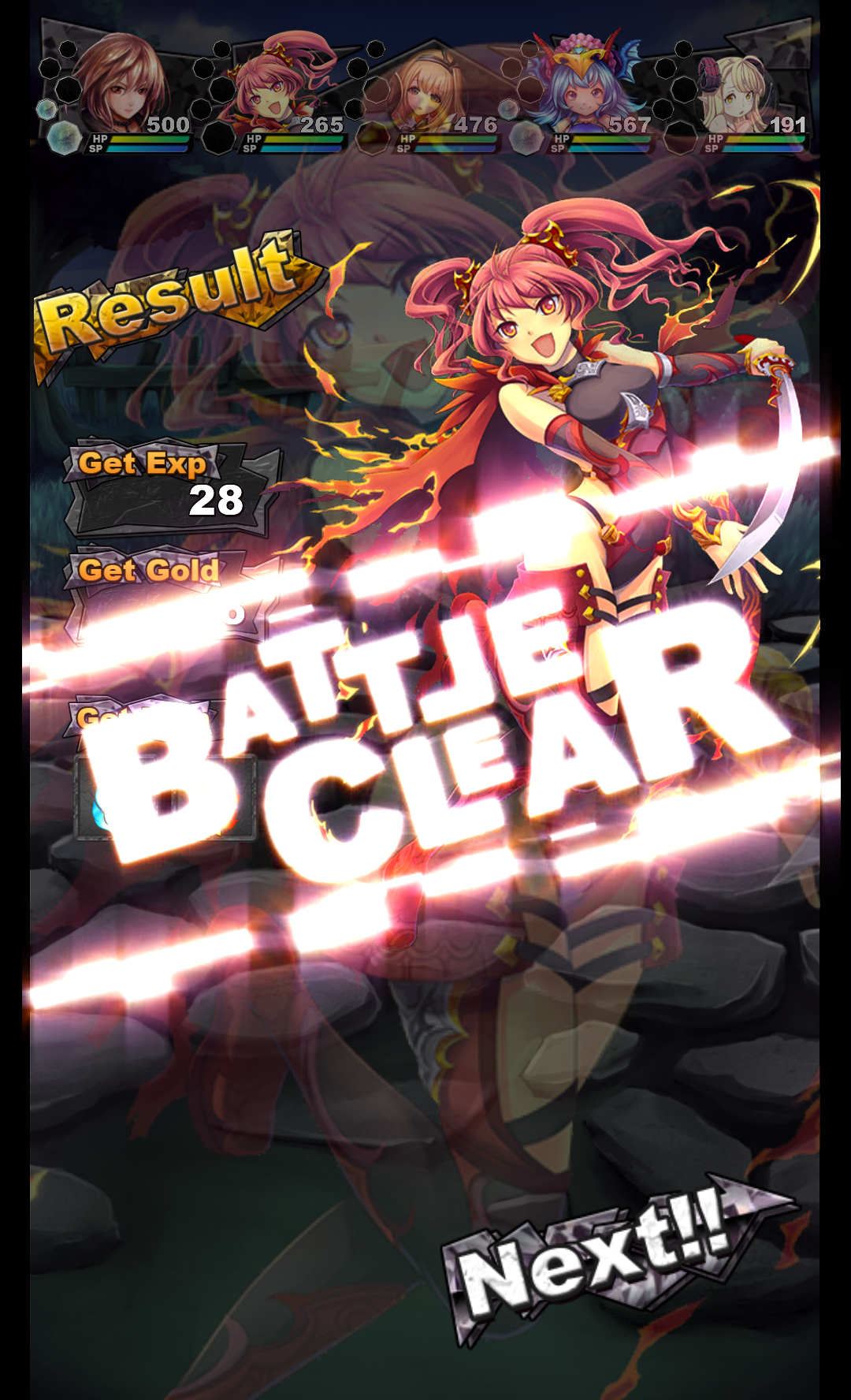 androidアプリ Diss World(ディスワールド)攻略スクリーンショット5