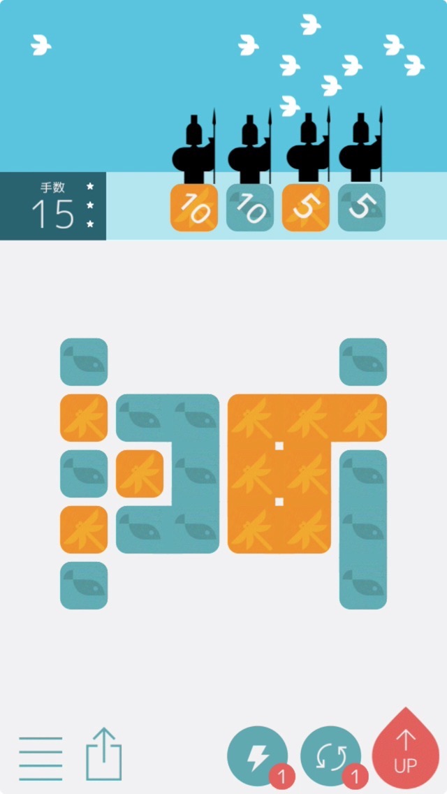 androidアプリ OLYM攻略スクリーンショット1