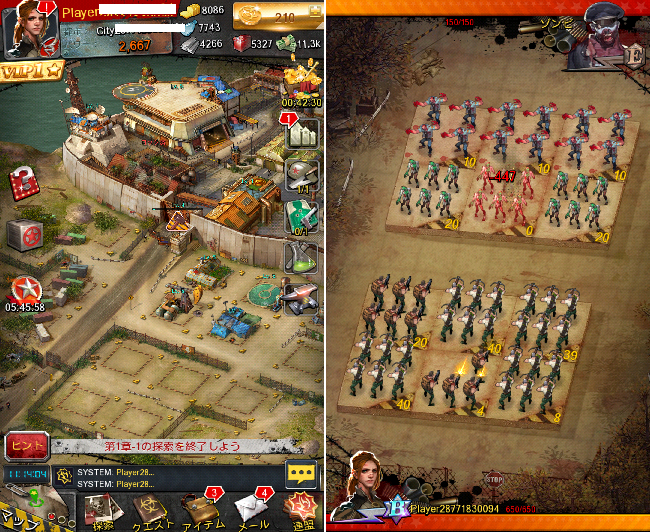 Deadwalk: The Last War androidアプリスクリーンショット1