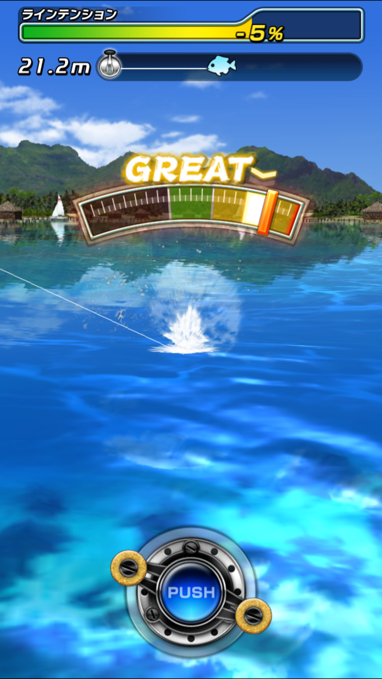 サカナコネクション androidアプリスクリーンショット3