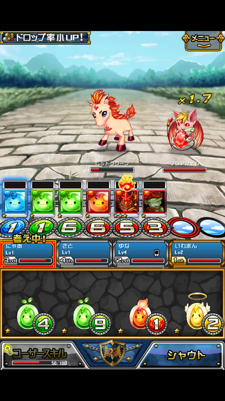 androidアプリ チェインヒーローズ攻略スクリーンショット1