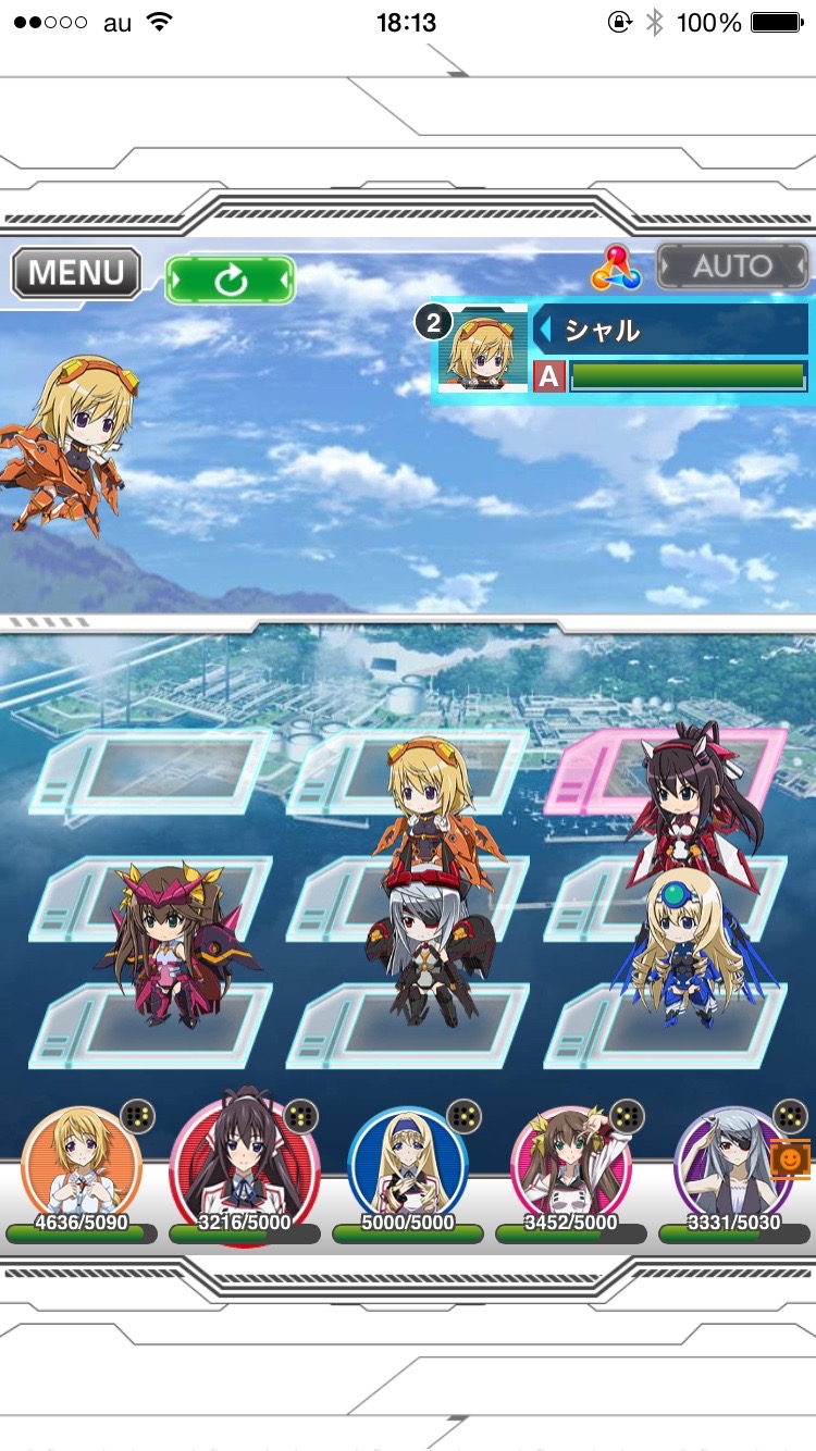 androidアプリ IS〜ブレイジング・メモリー〜攻略スクリーンショット4