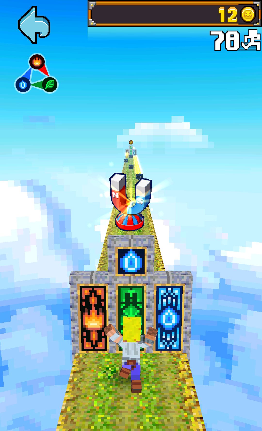 ドラゴンダッシュ androidアプリスクリーンショット1