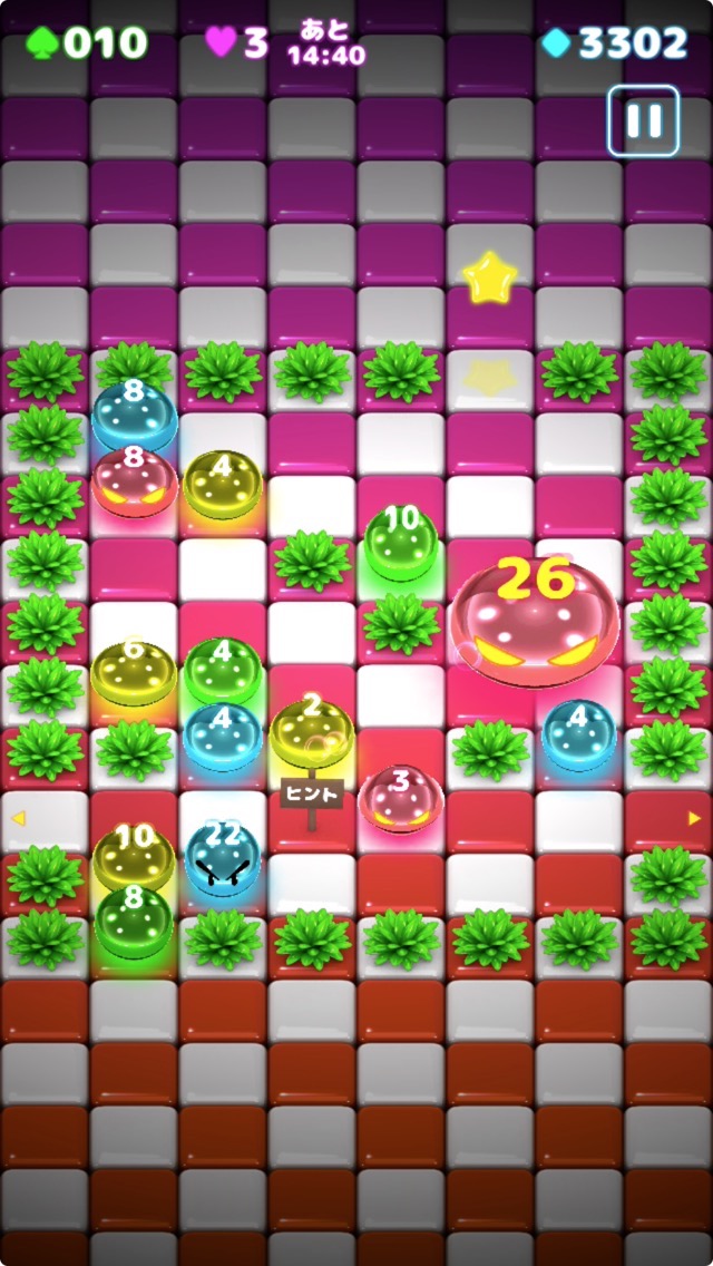 スラッシュ・オブ・スライム androidアプリスクリーンショット2