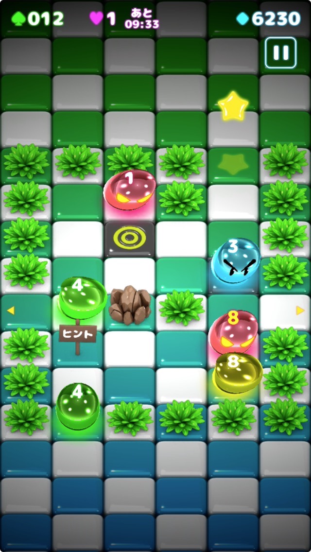 スラッシュ・オブ・スライム androidアプリスクリーンショット3
