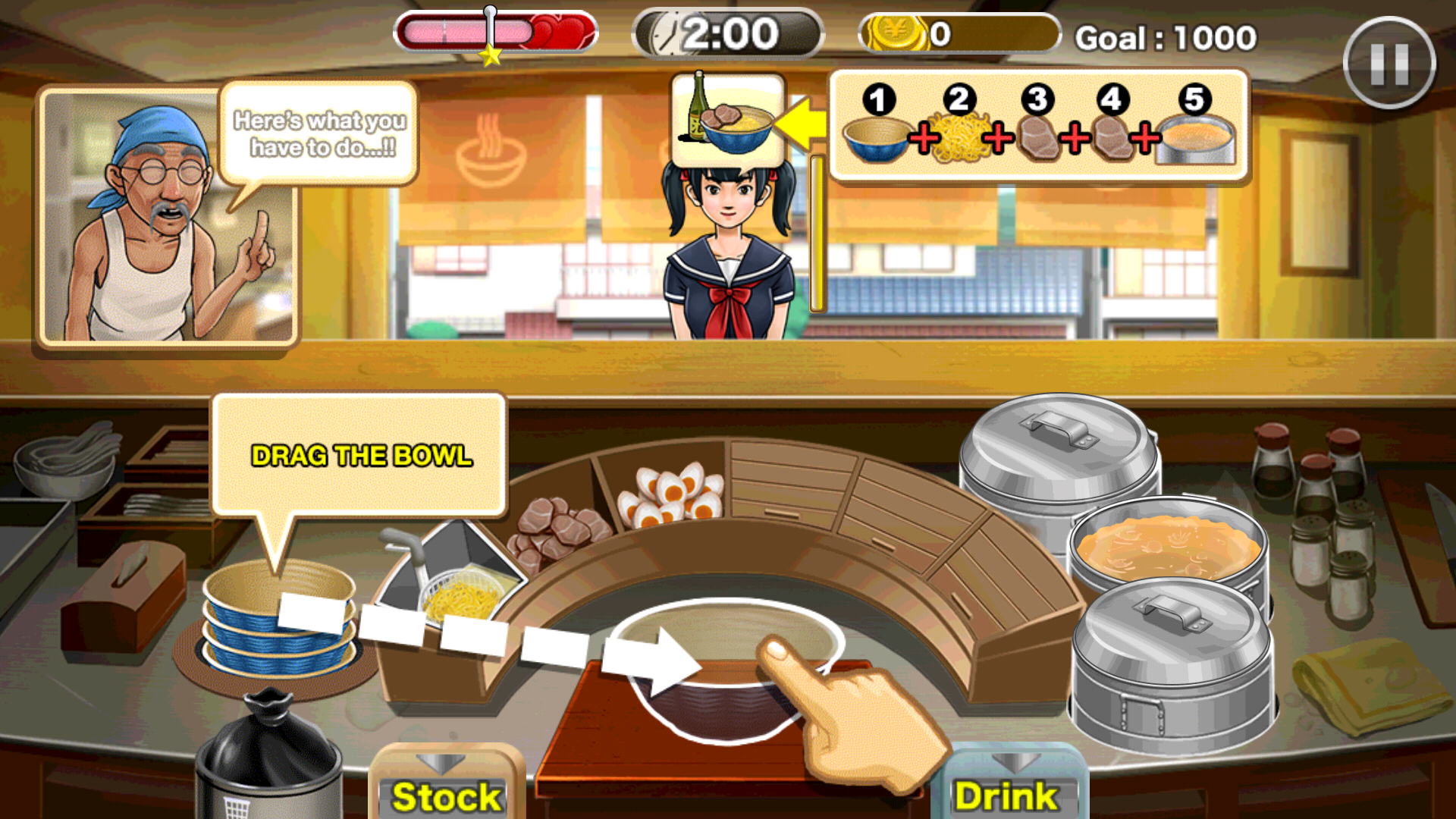 androidアプリ Ramen Celebrity攻略スクリーンショット2