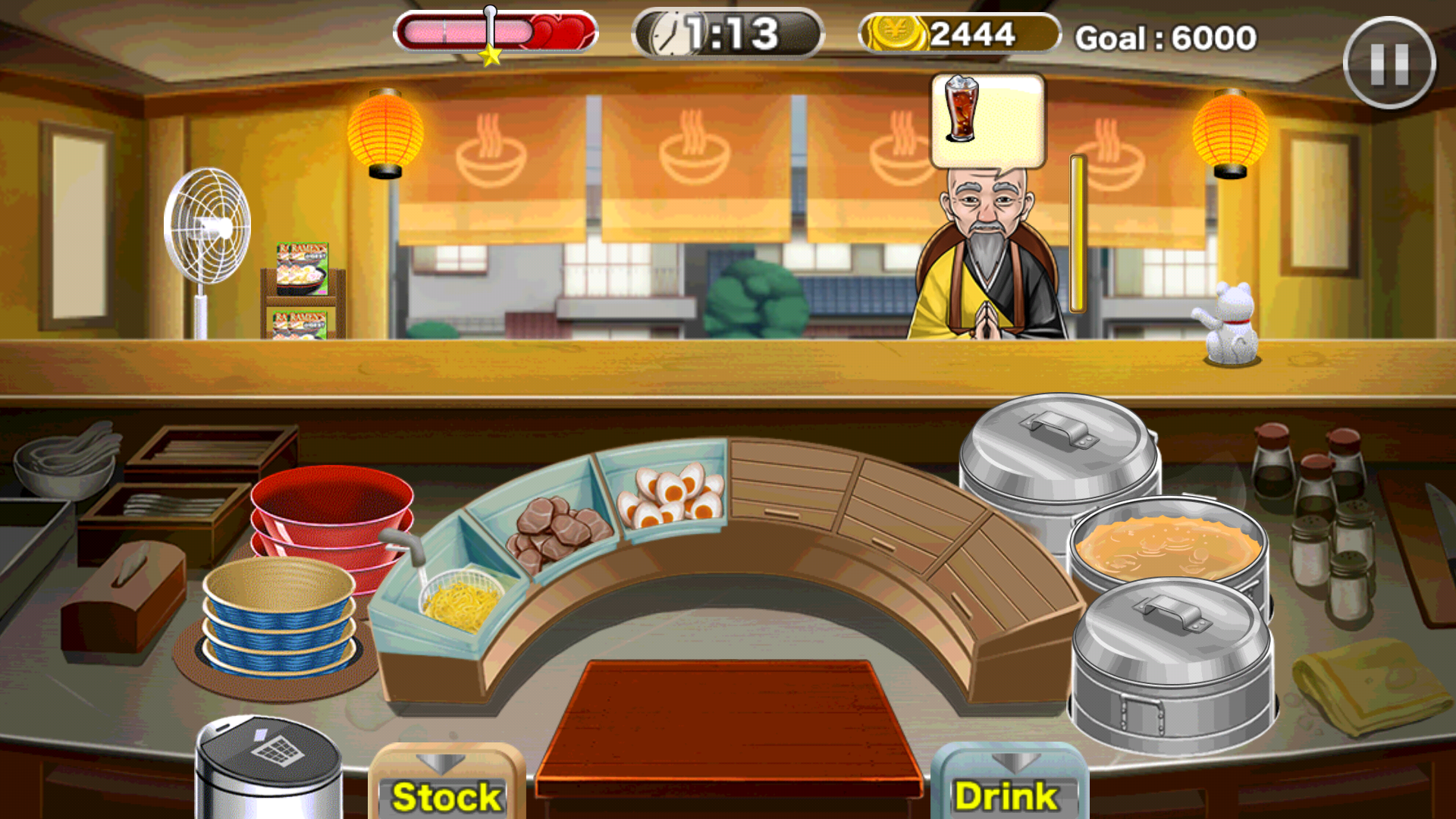 androidアプリ Ramen Celebrity攻略スクリーンショット8