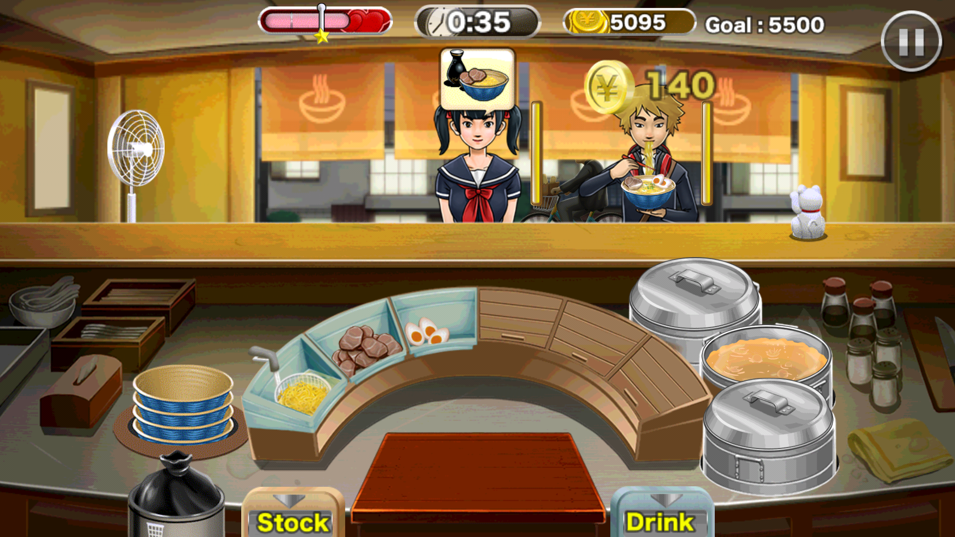 Ramen Celebrity androidアプリスクリーンショット1