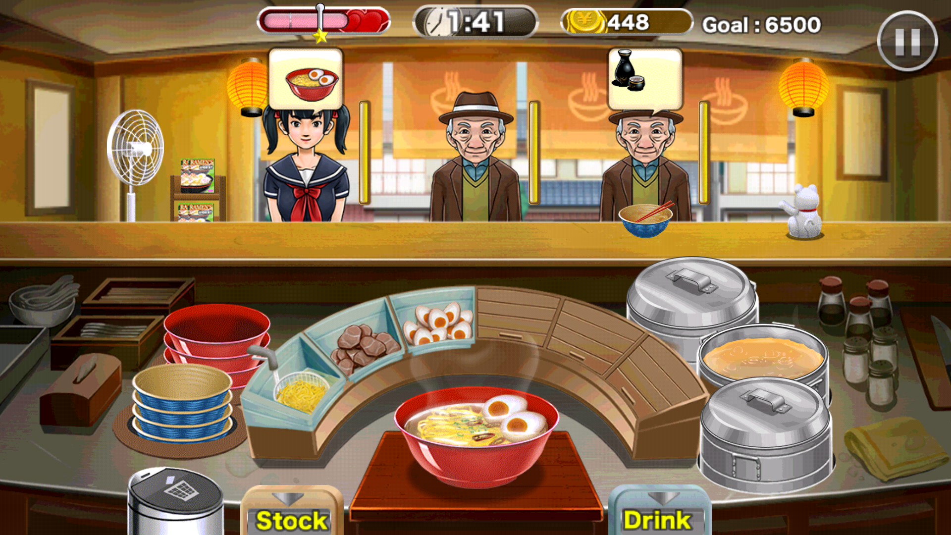 Ramen Celebrity androidアプリスクリーンショット3