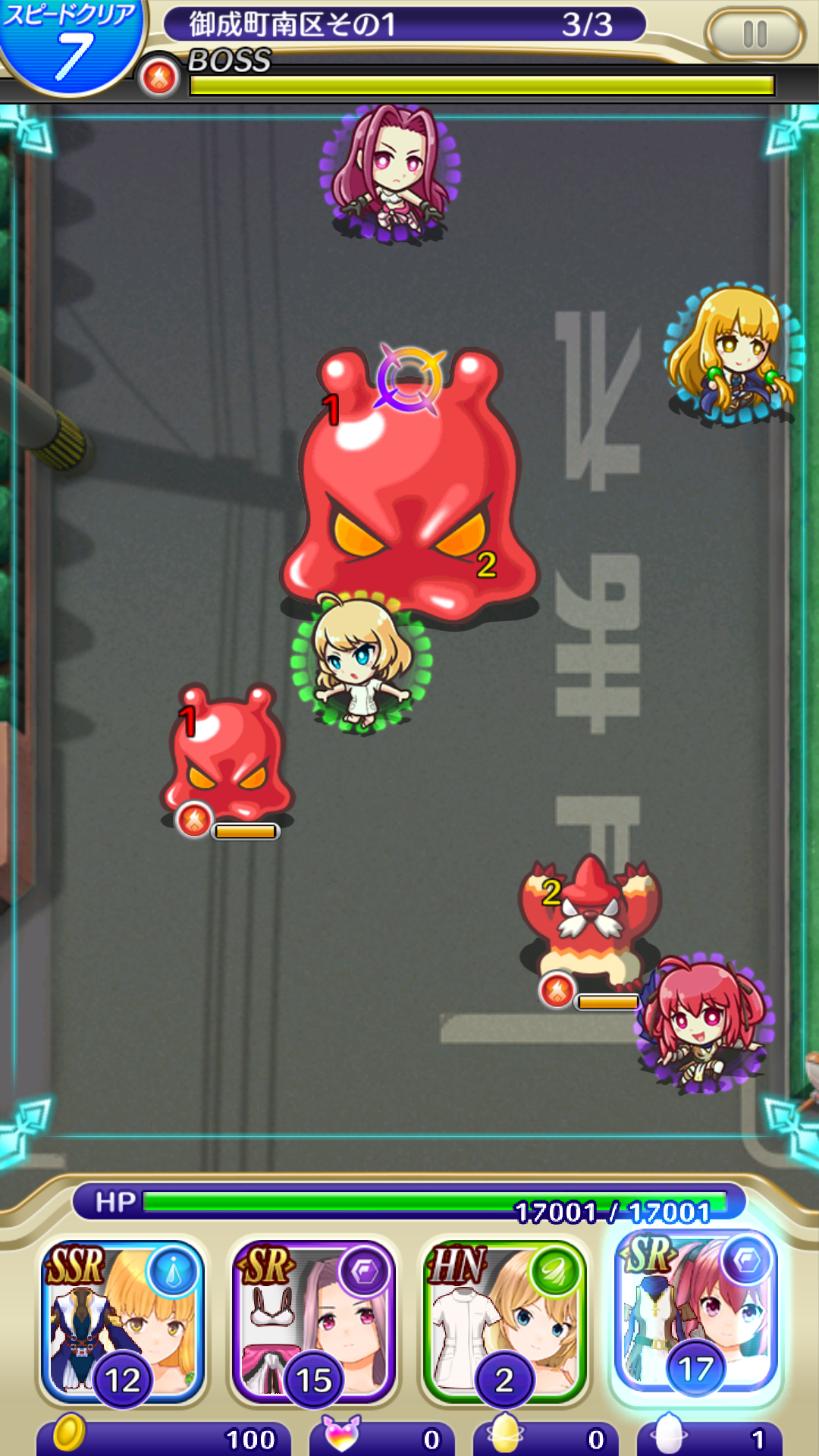 androidアプリ 天衣創聖ストライクガールズ攻略スクリーンショット2