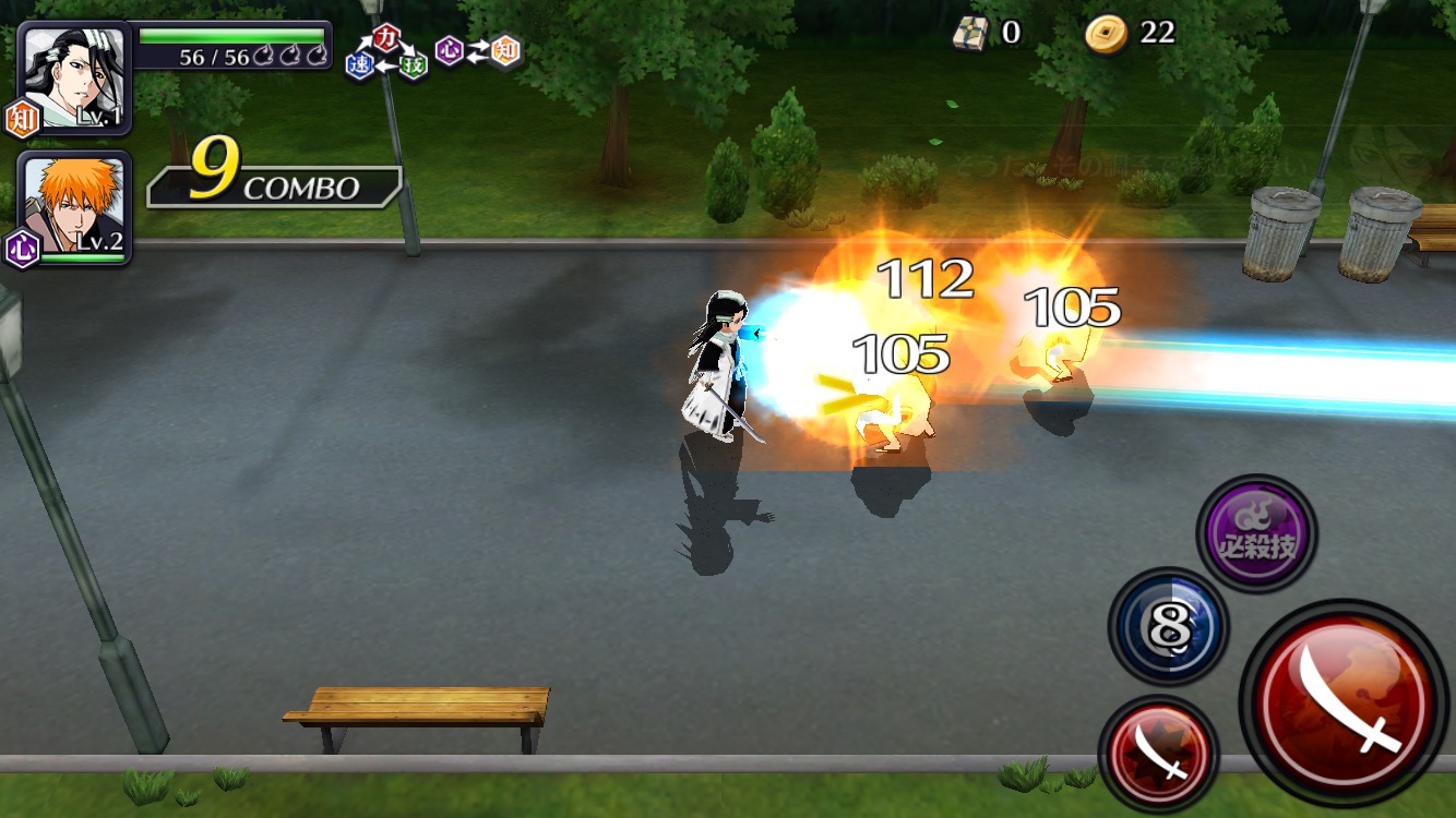BLEACH Brave Souls androidアプリスクリーンショット1