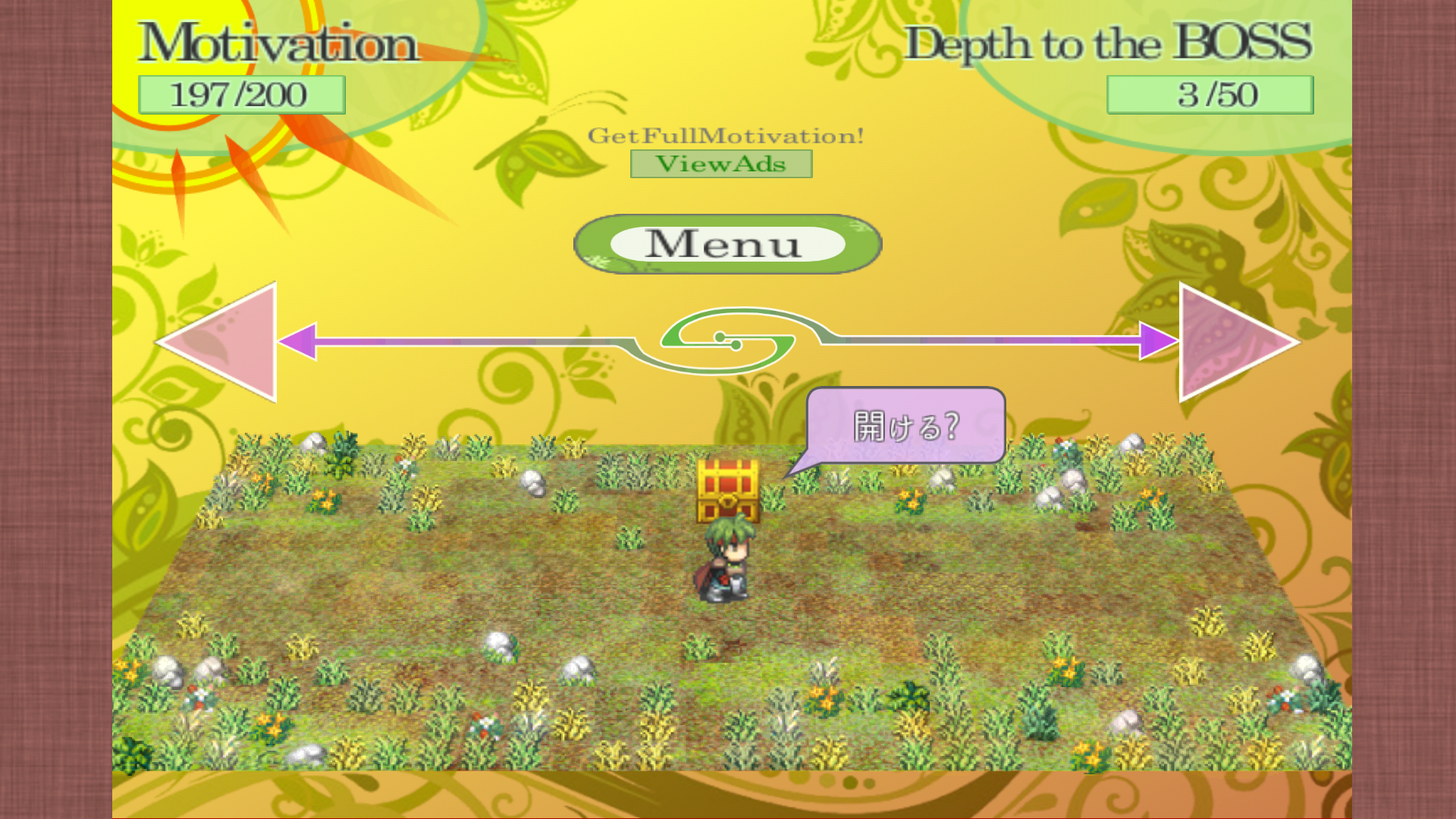 July Quest androidアプリスクリーンショット1
