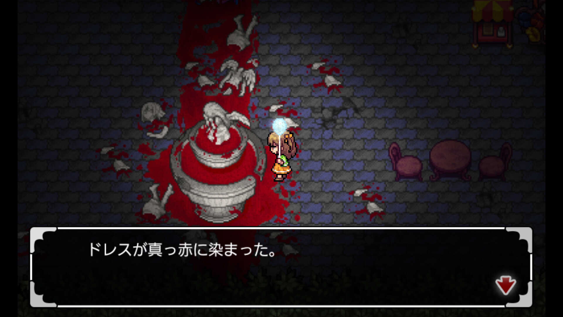 ナイトメアランド androidアプリスクリーンショット2