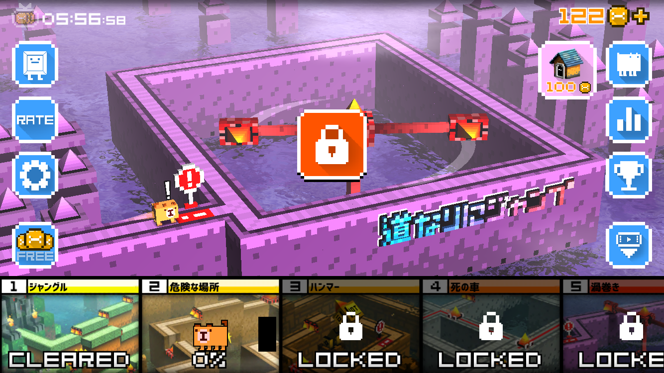 androidアプリ 道なりにジャンプ (Cliffy Jump)攻略スクリーンショット5