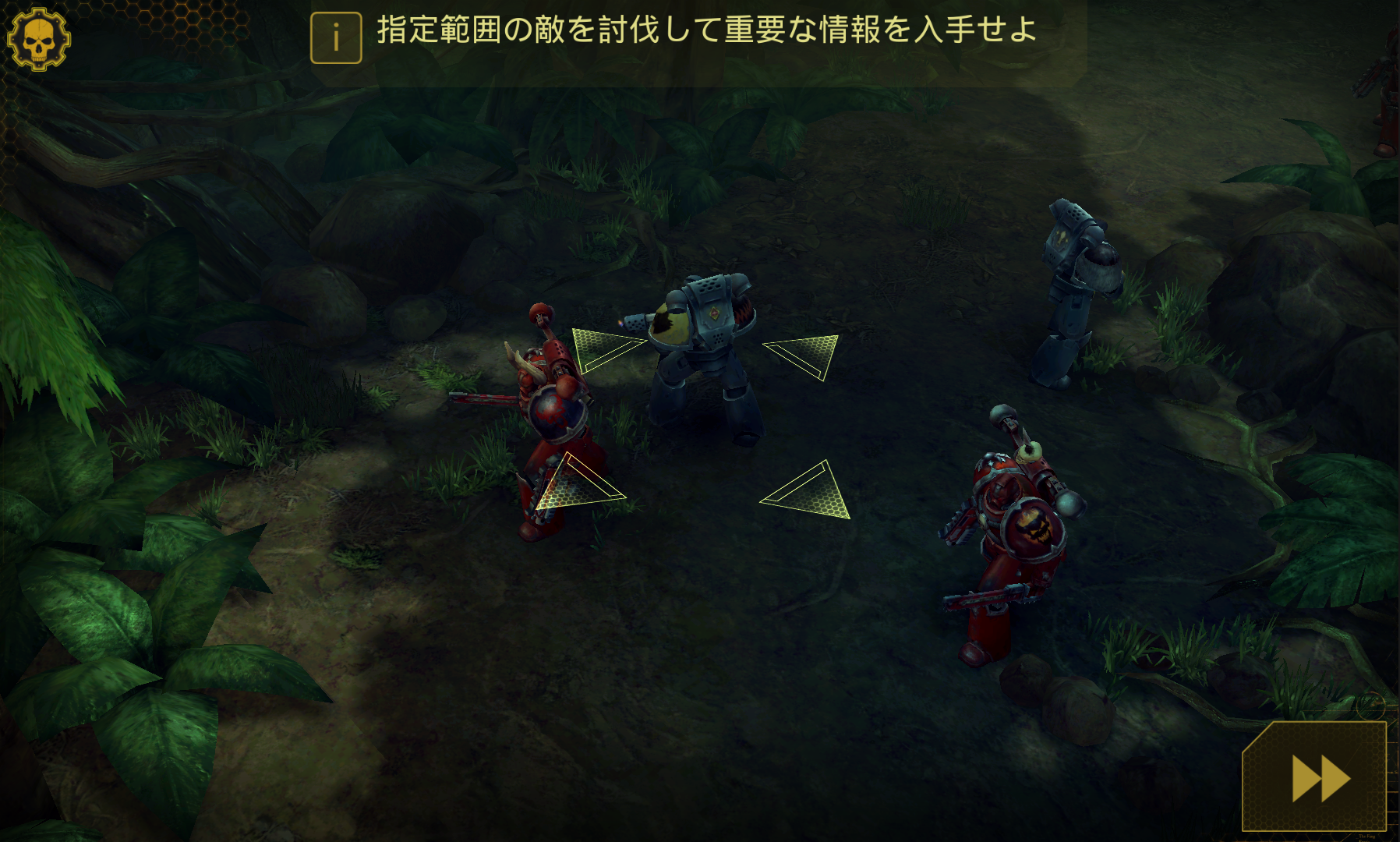 Warhammer 40,000: Space Wolf androidアプリスクリーンショット3