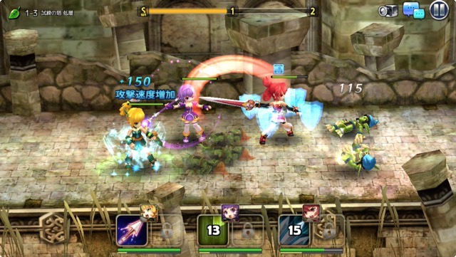androidアプリ GrandChase M攻略スクリーンショット1
