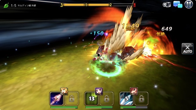 androidアプリ GrandChase M攻略スクリーンショット2