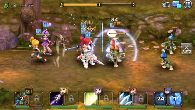 GrandChase M androidアプリスクリーンショット1