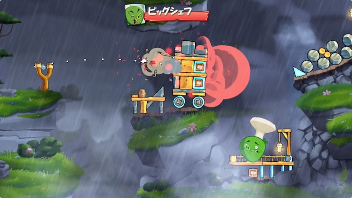 アングリーバード２ androidアプリスクリーンショット1