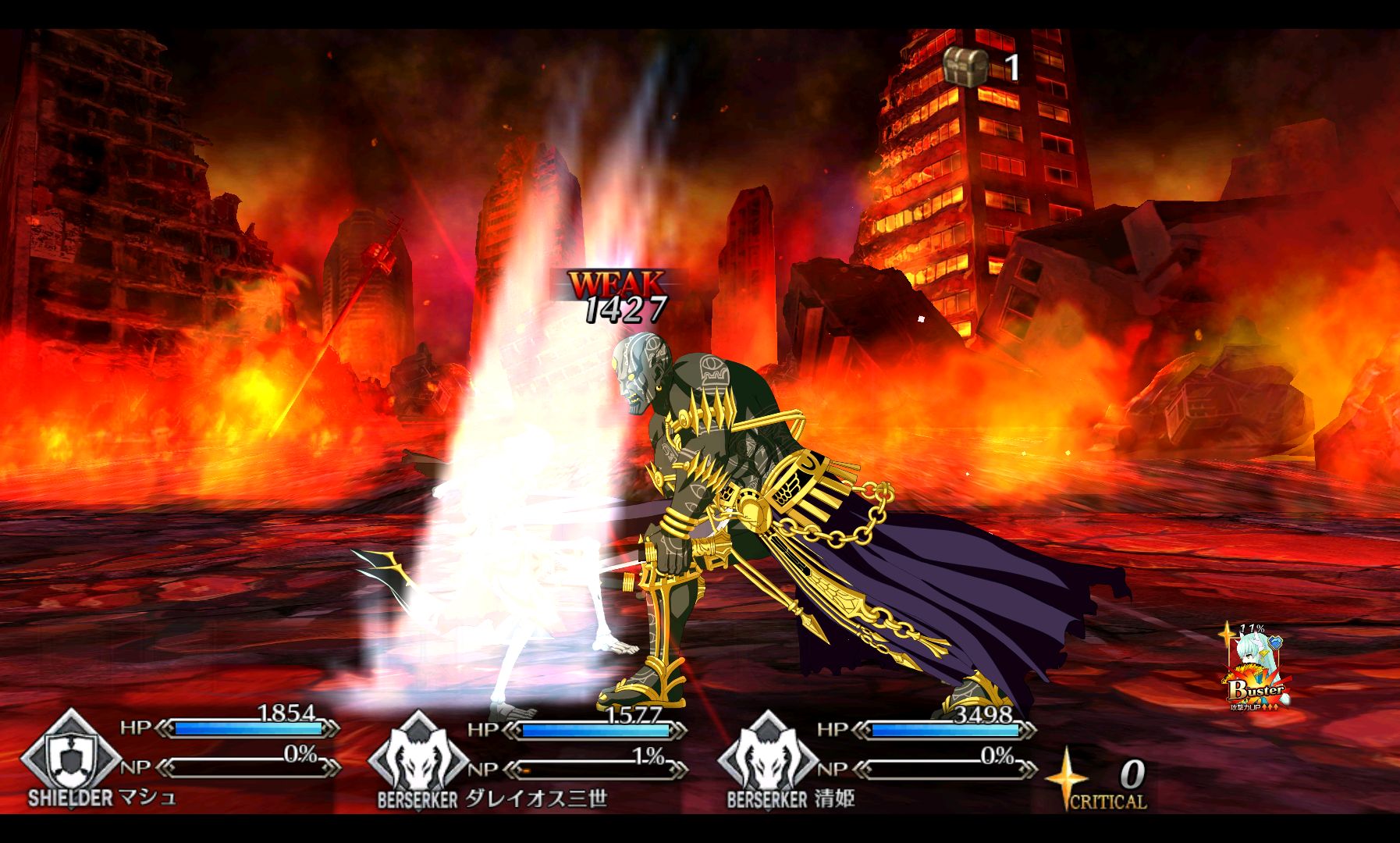 androidアプリ Fate/Grand Order攻略スクリーンショット4