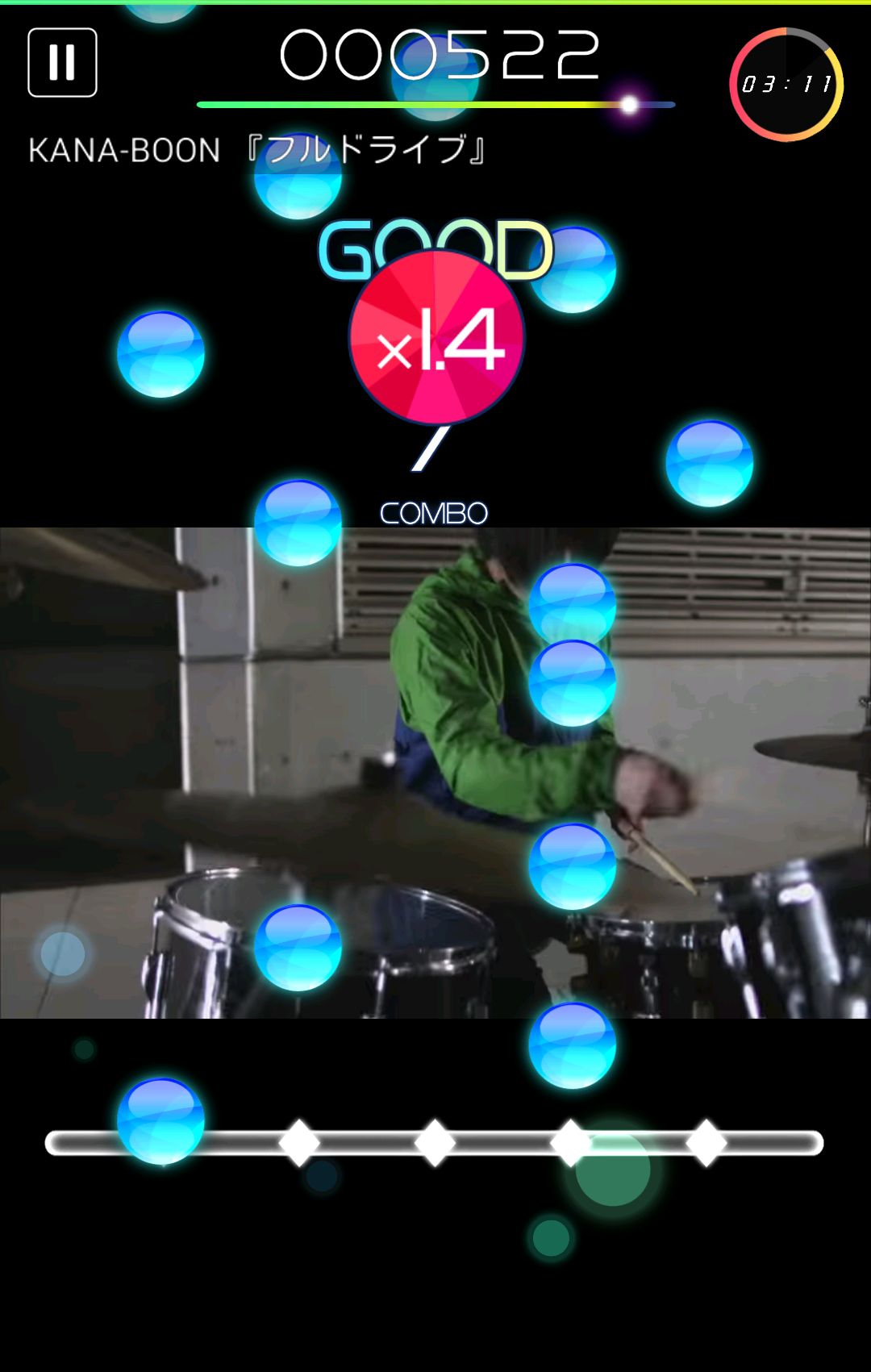 androidアプリ beat gather U攻略スクリーンショット2