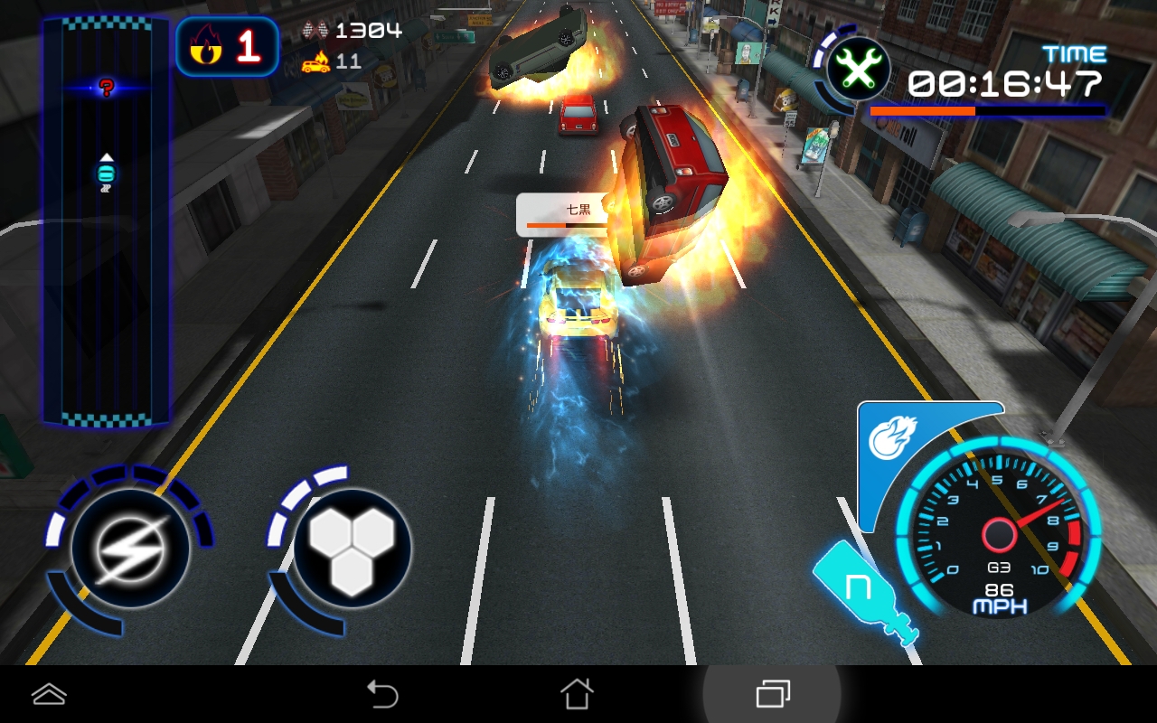androidアプリ Rush Hour Assault Beta攻略スクリーンショット2
